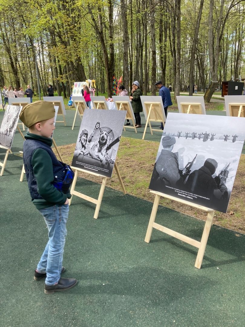 Солнечногорск, День Победы, фотография, выставка, ретроспектива