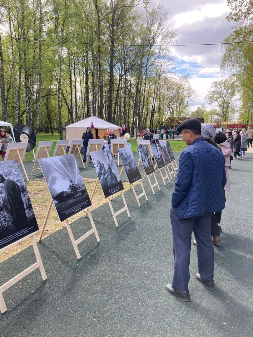 Солнечногорск, День Победы, фотография, выставка, ретроспектива