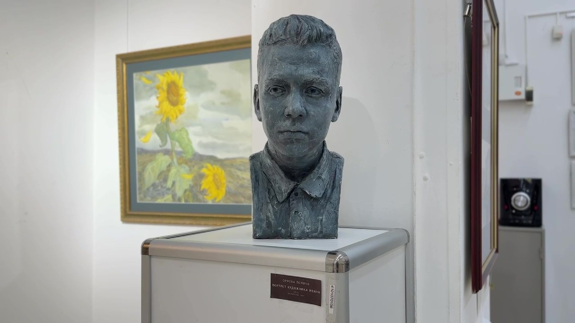 Реутов, музей, культура, выставка, картины,