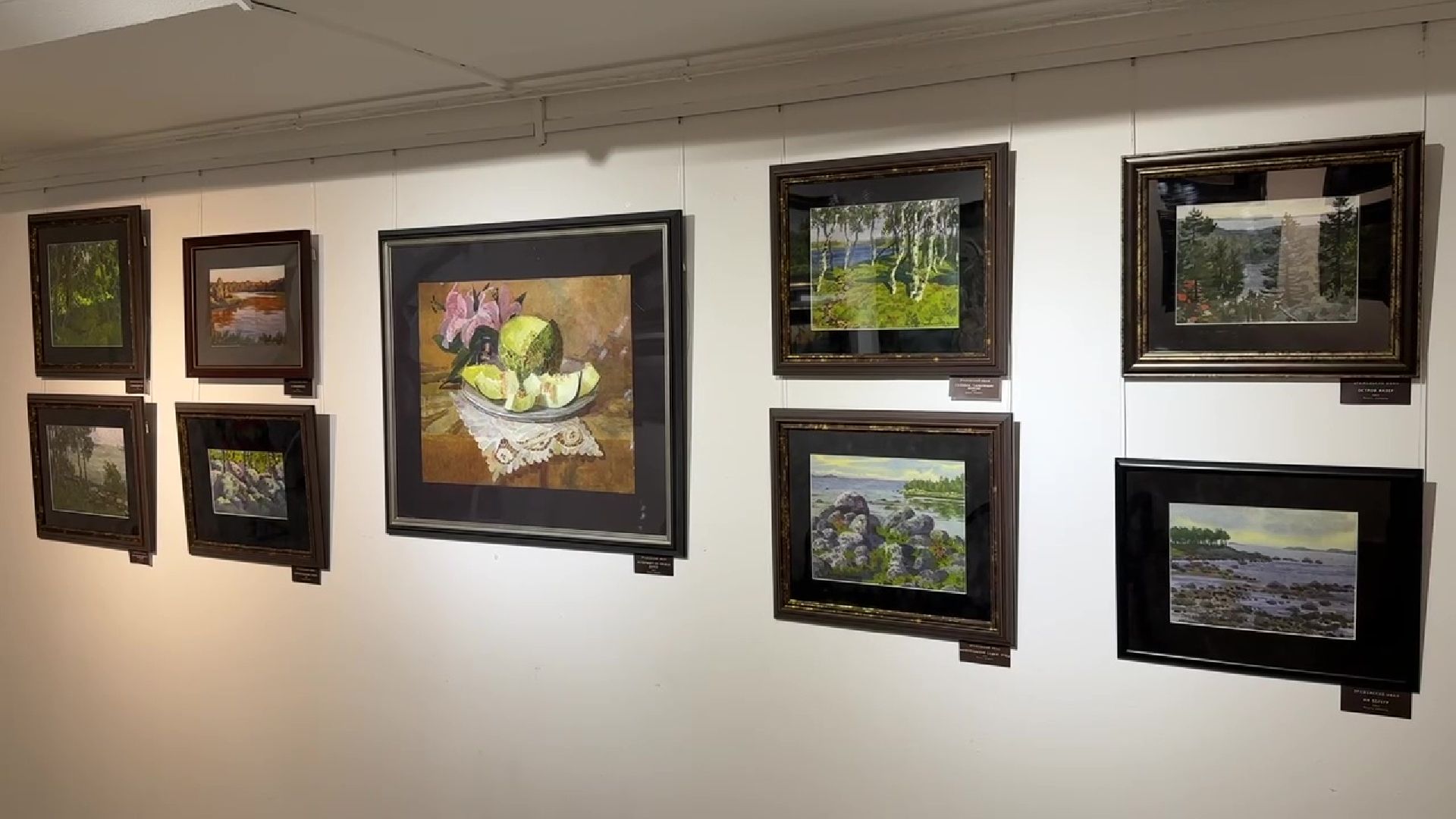 Реутов, музей, культура, выставка, картины,