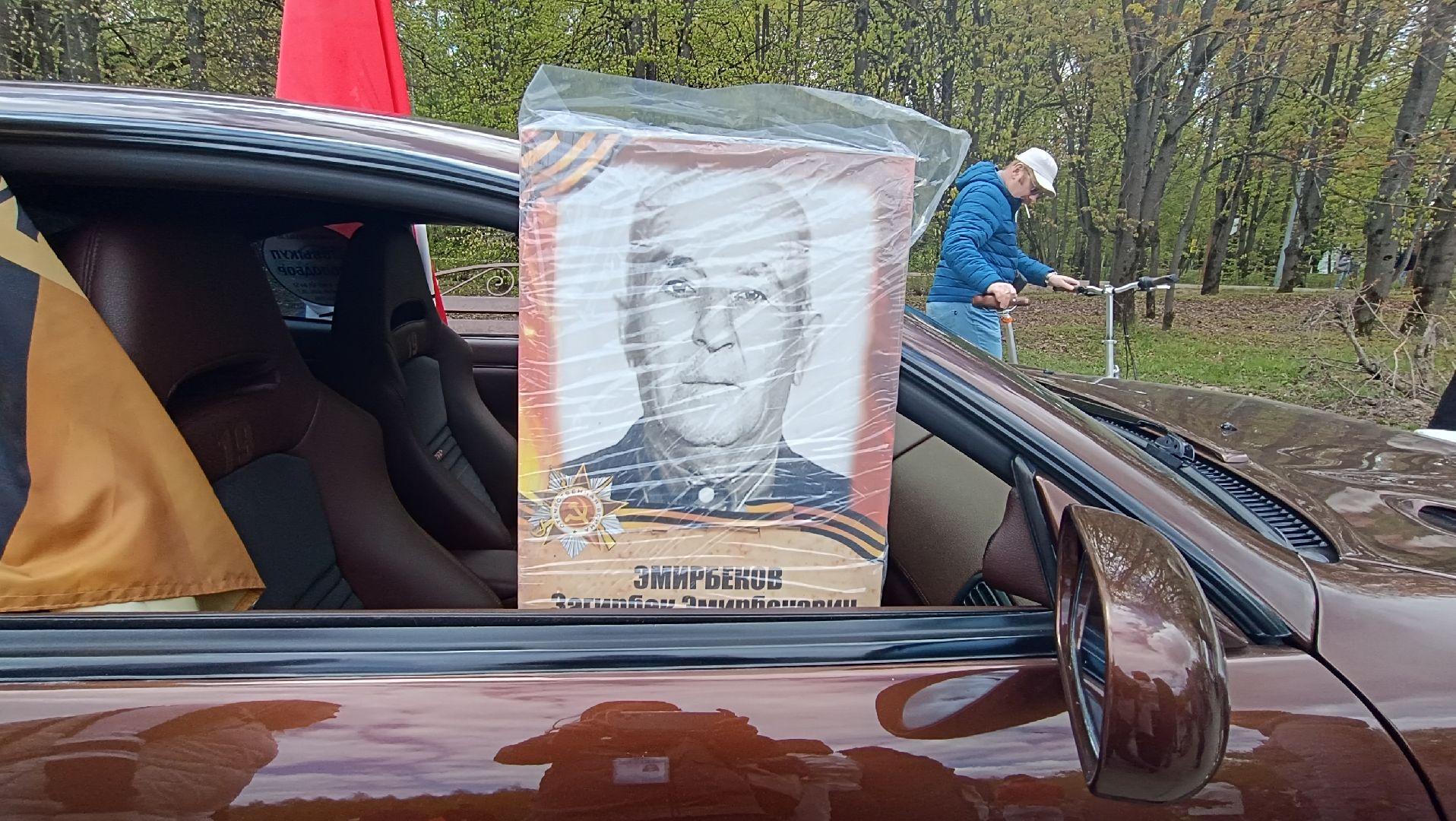 Лобня, Бессмертный полк, портрет, День Победы