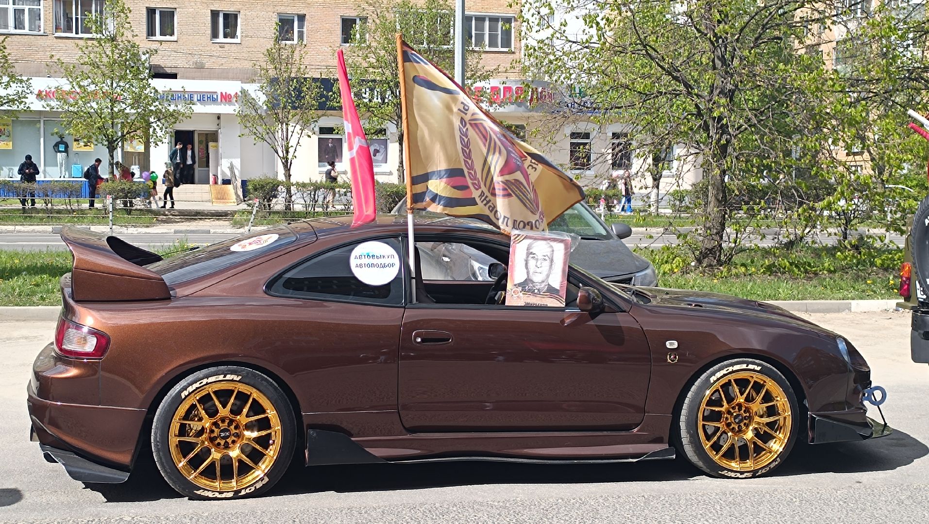 Лобня, Бессмертный полк, портрет, День Победы