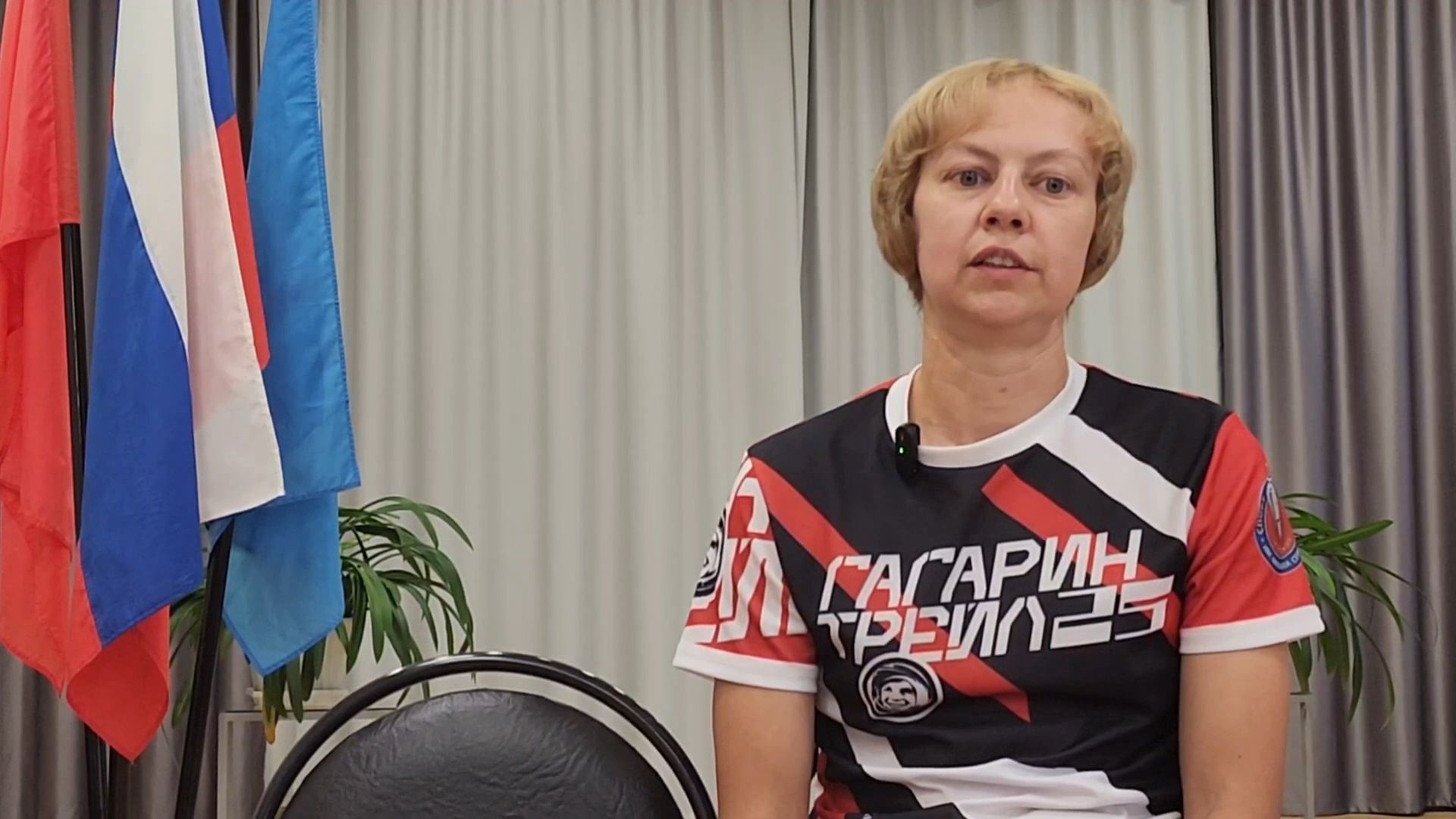 Зарайск,  Гагарин-трейл, Зарайские спортсмены,Зарайский педагог,