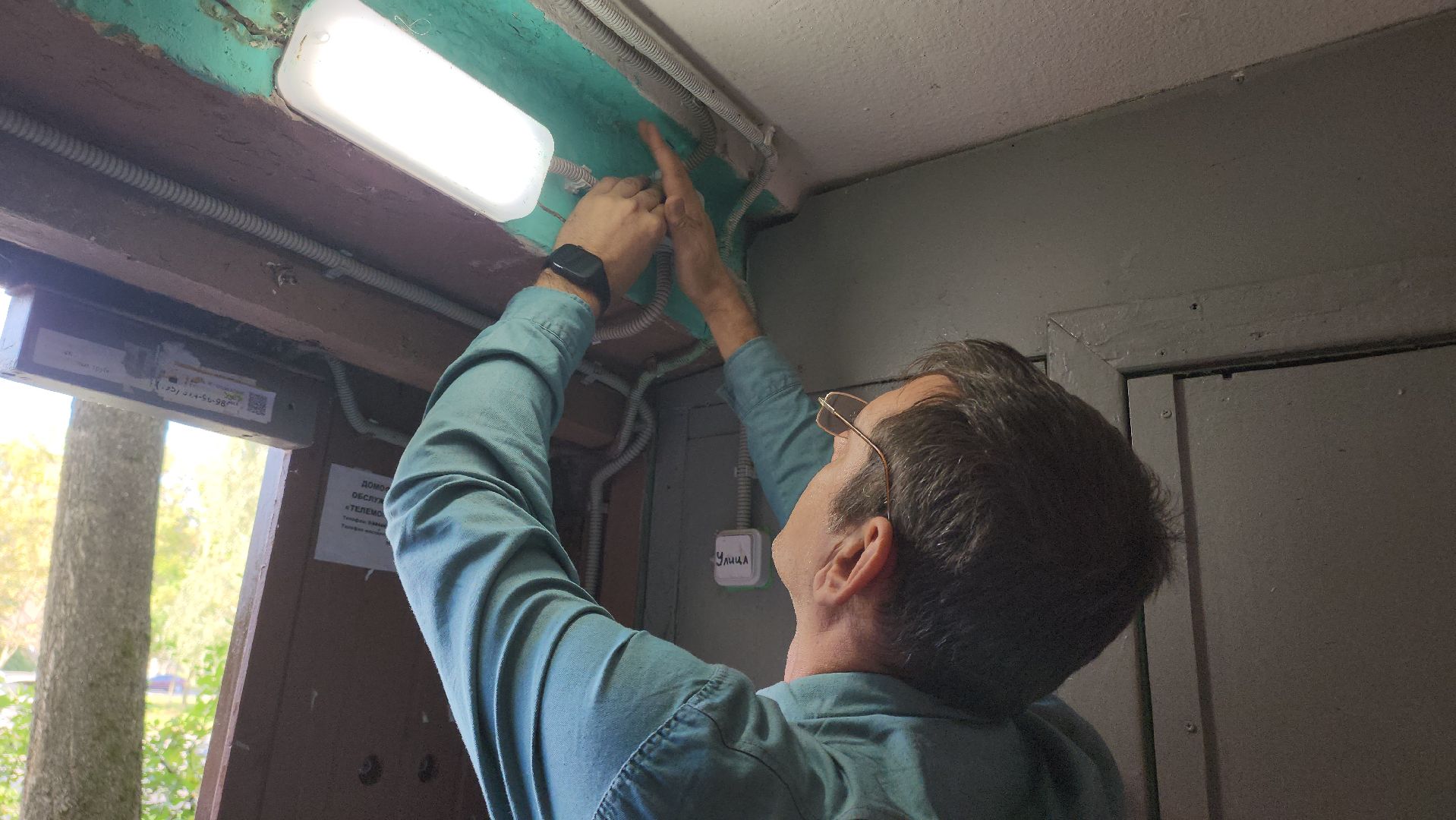 Егорьевск , Подмосковье , Московская область ,