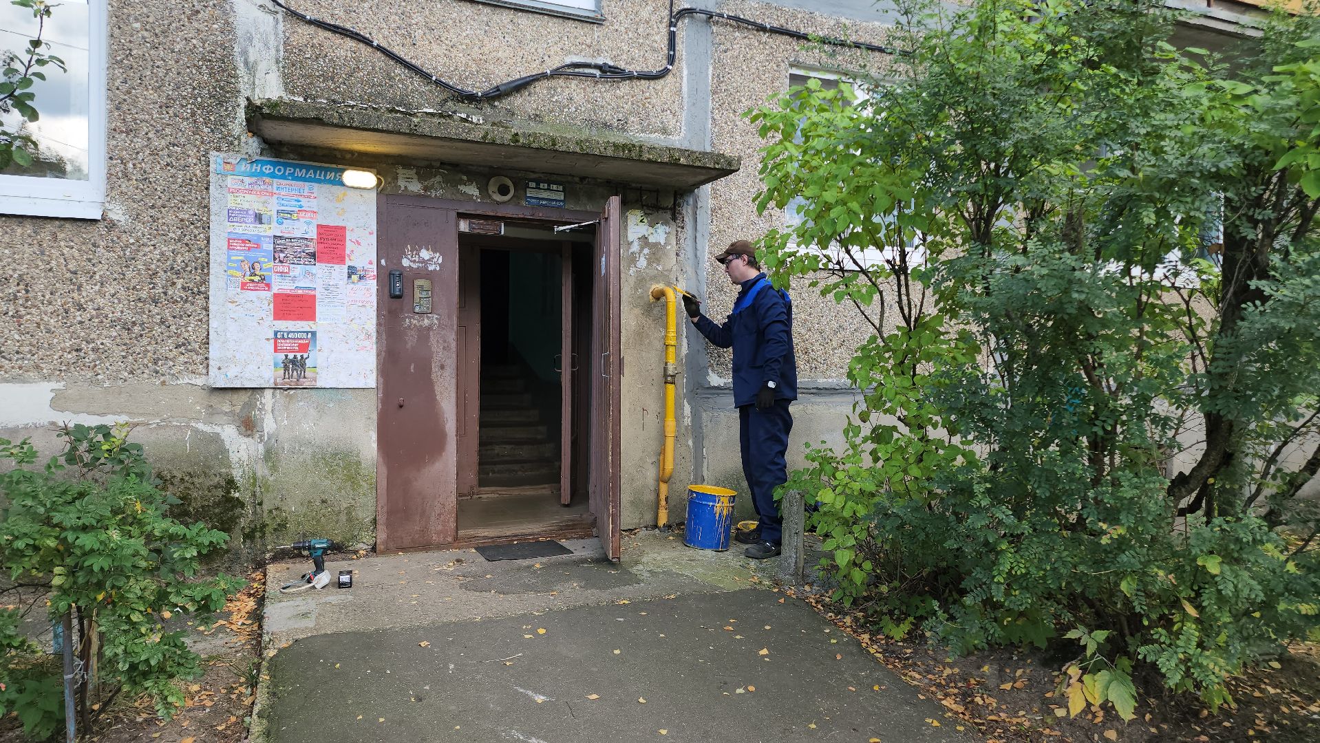 Егорьевск , Подмосковье , Московская область ,