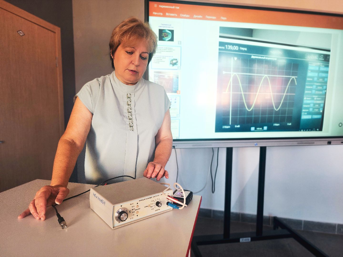 пущино, серпухов, образование, точка роста,