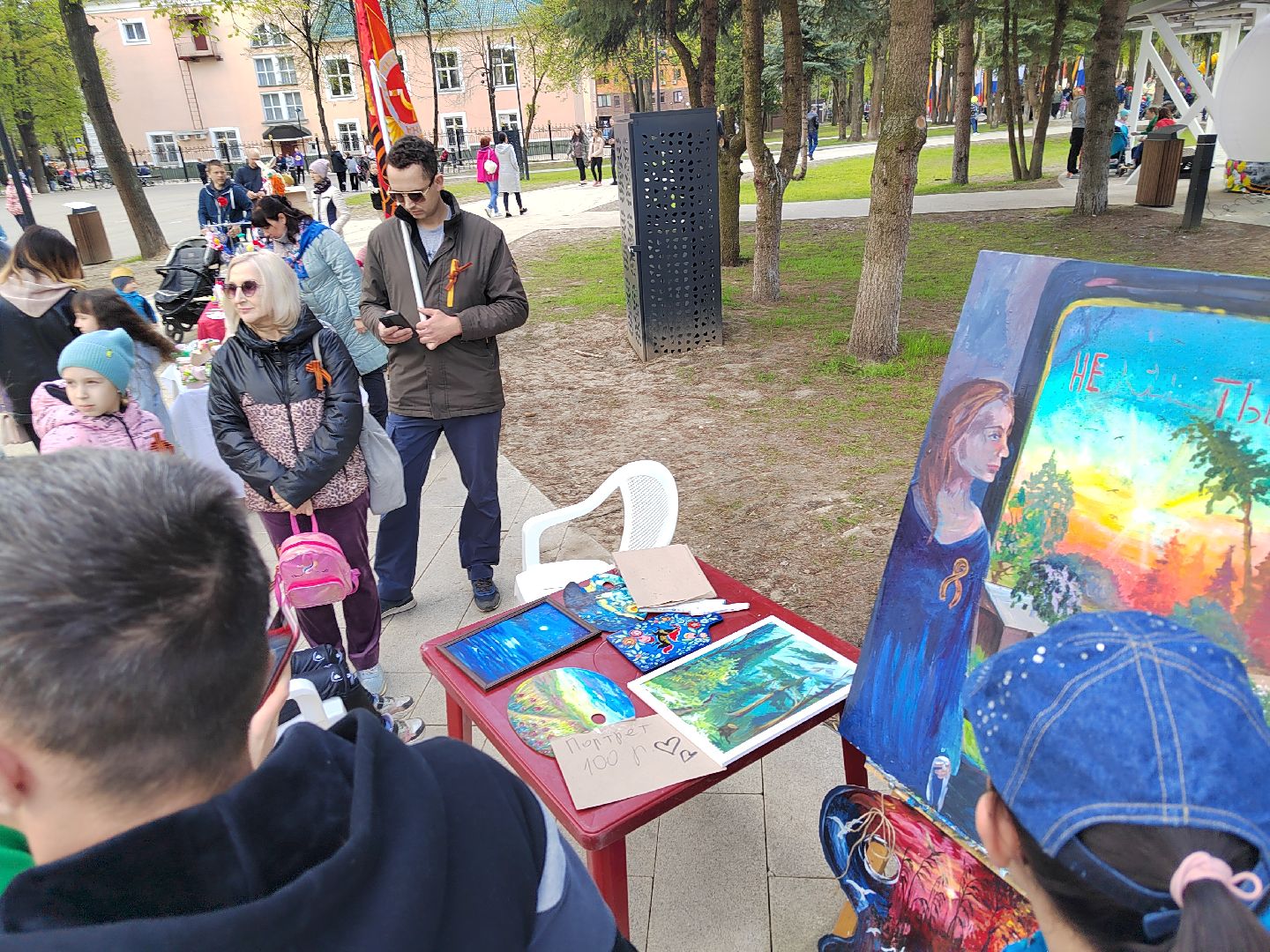 Пушкино, 9 мая, День Победы, мы помним, творчество, парки Подмосковья