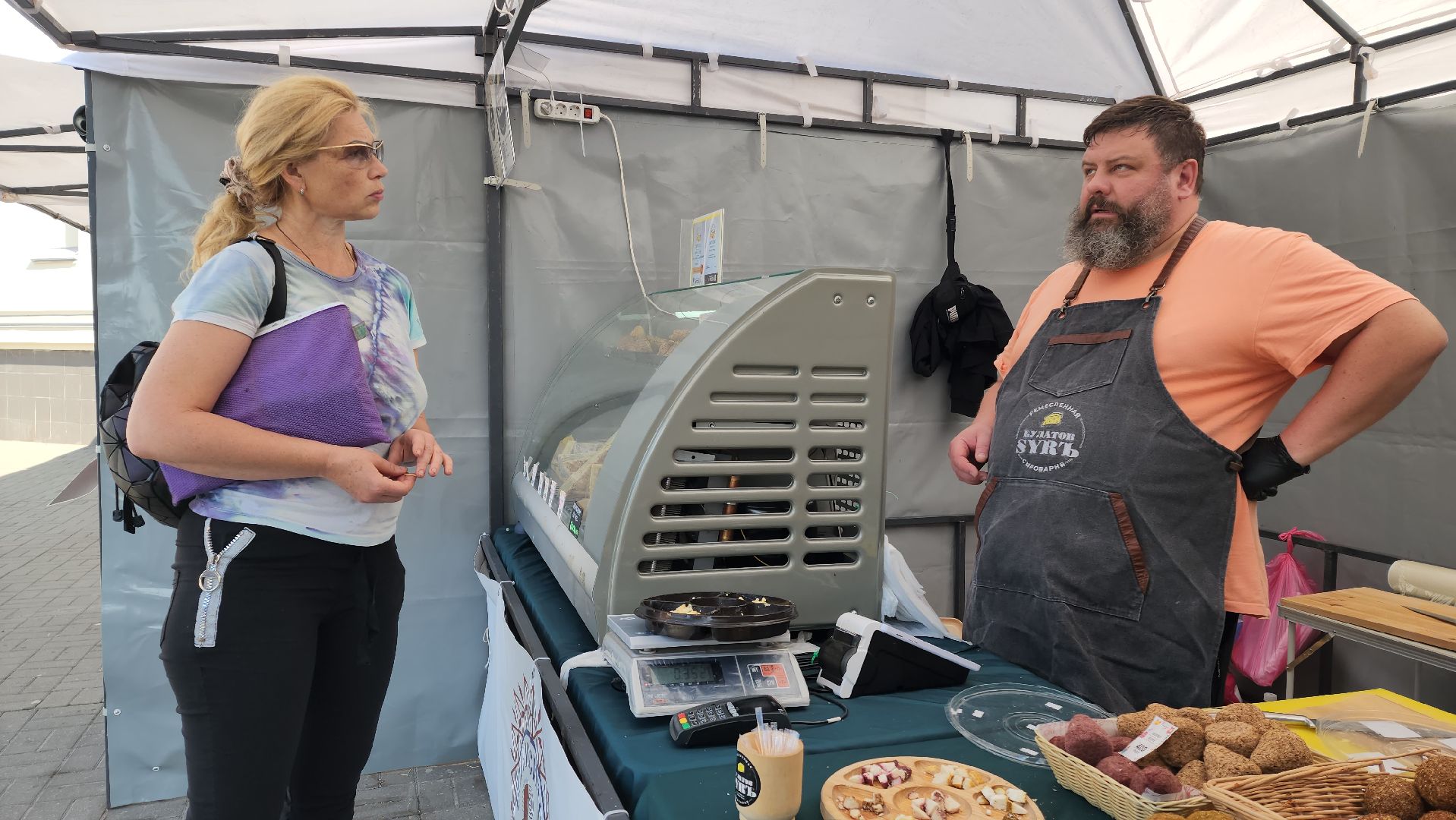 Сыр, Ярмарка, Лобня, всероссийская ярмарка,