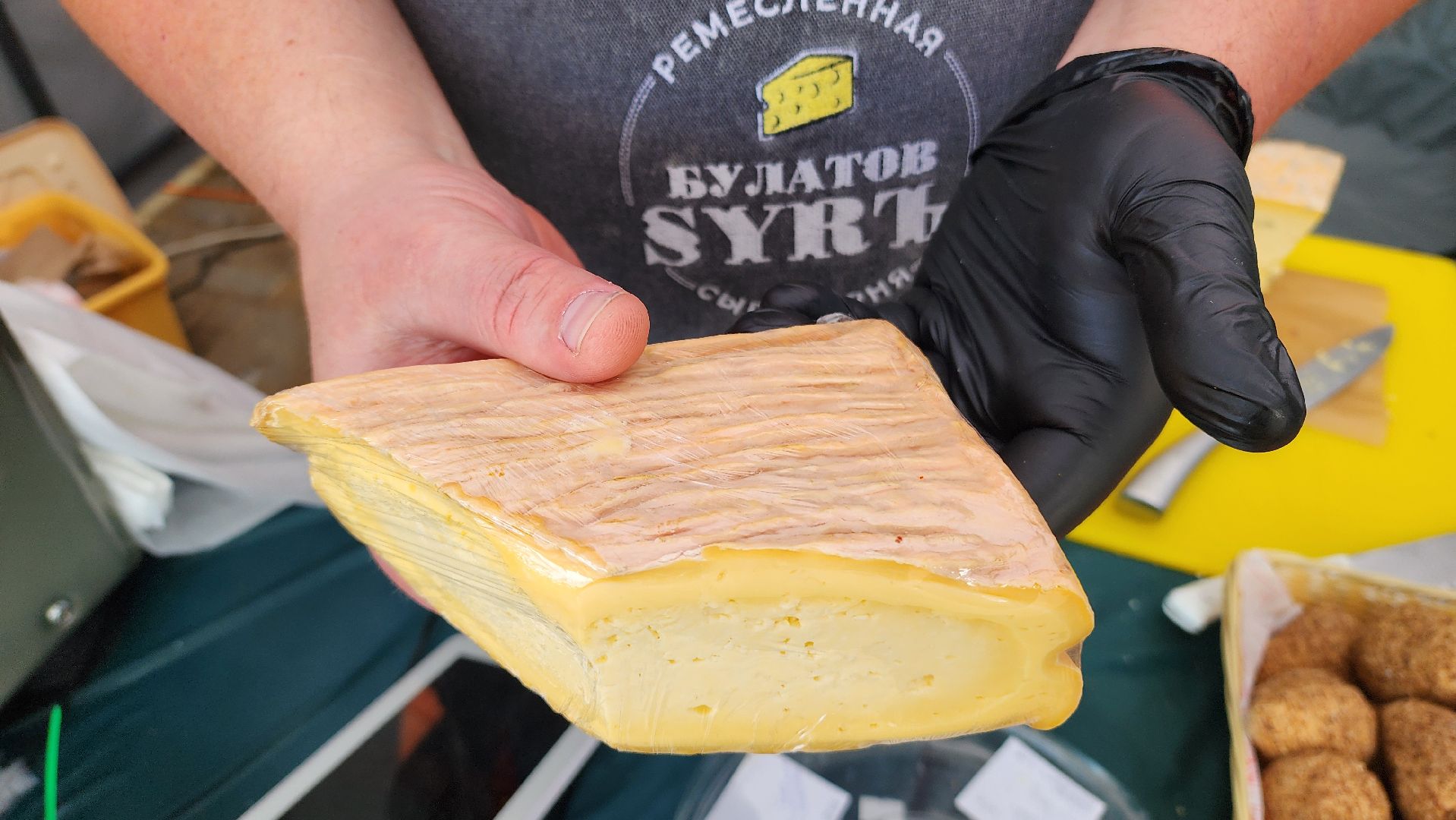 Сыр, Ярмарка, Лобня, всероссийская ярмарка,