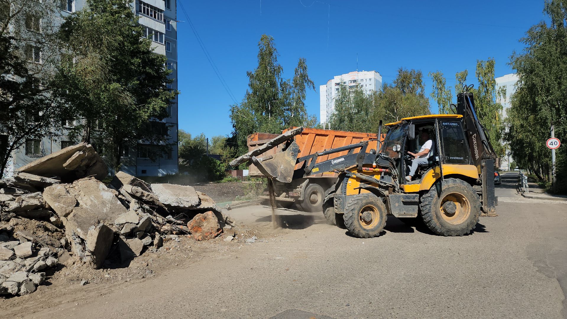 серпухов, мкр Ногина, подмосковье, газпром теплоэнерго мо,