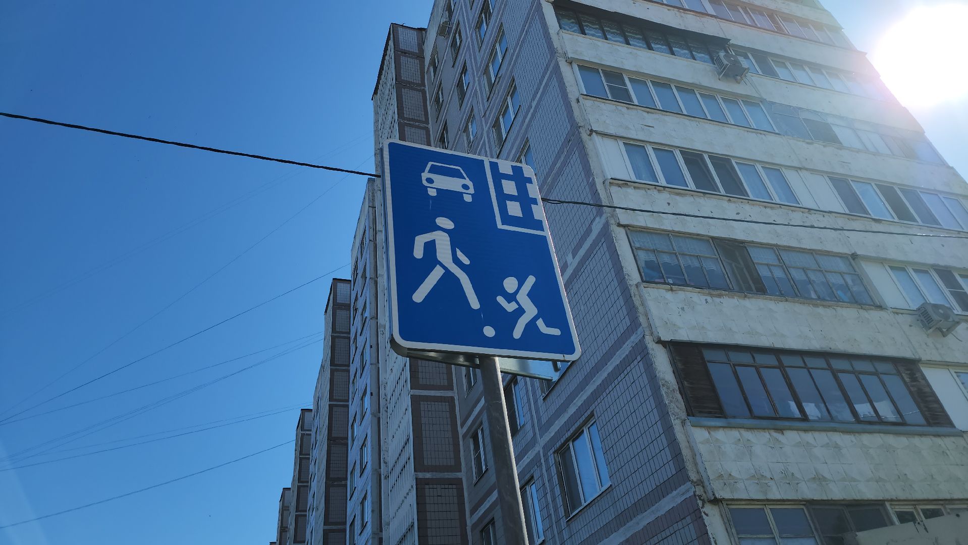 серпухов, мкр Ногина, подмосковье, газпром теплоэнерго мо,