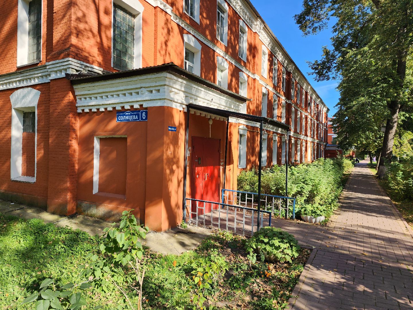 раменское, общество,  памятник сергею ивановичу солнцеву,