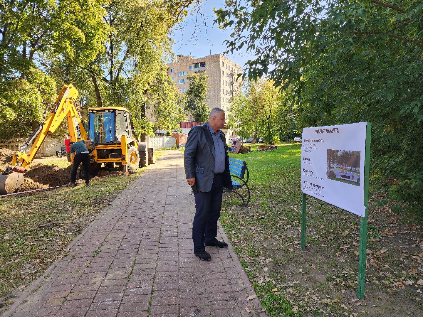 раменское, общество,  памятник сергею ивановичу солнцеву,