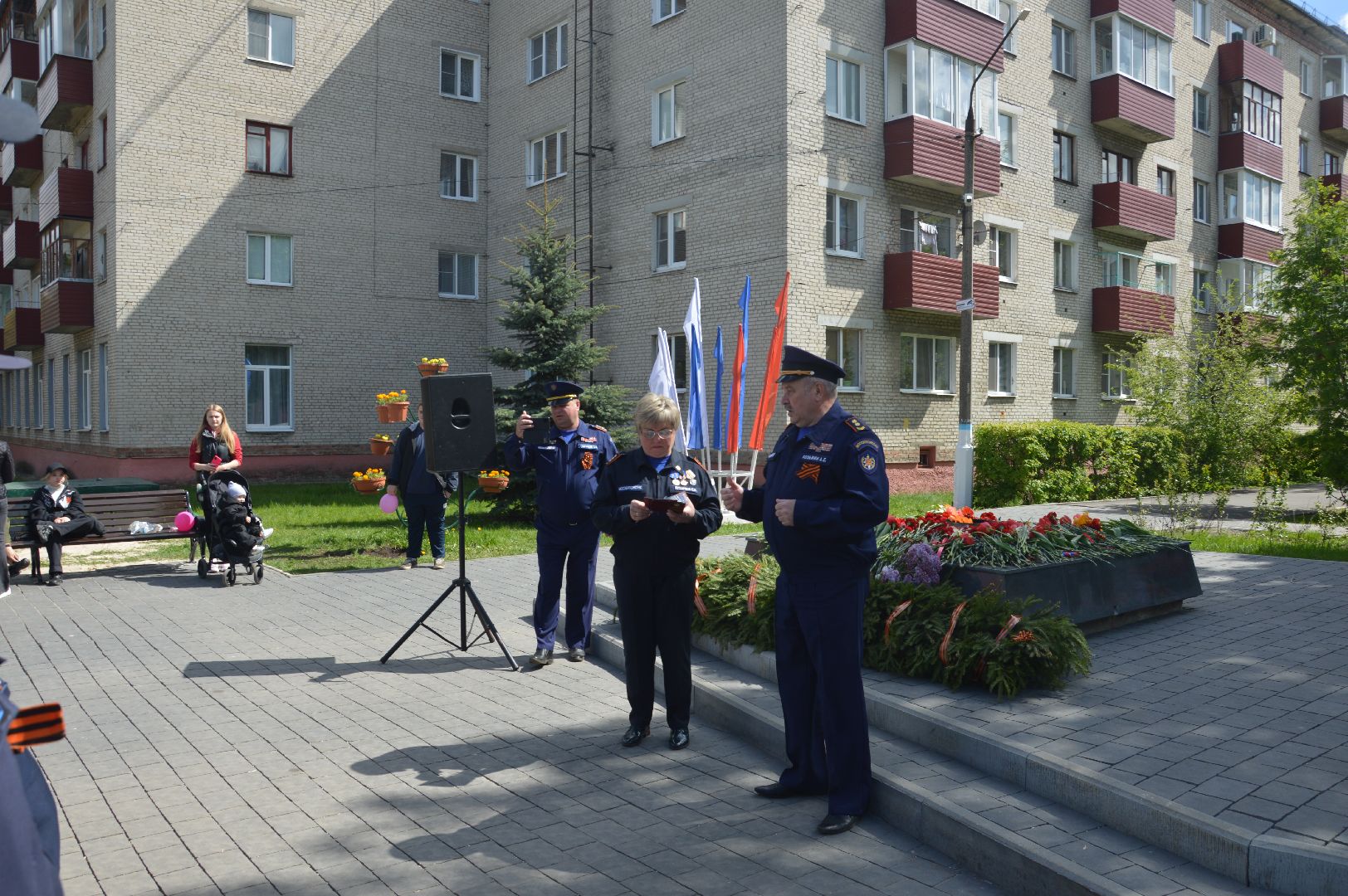 Награждение. Мособлпожспас, Шатура, День Победы