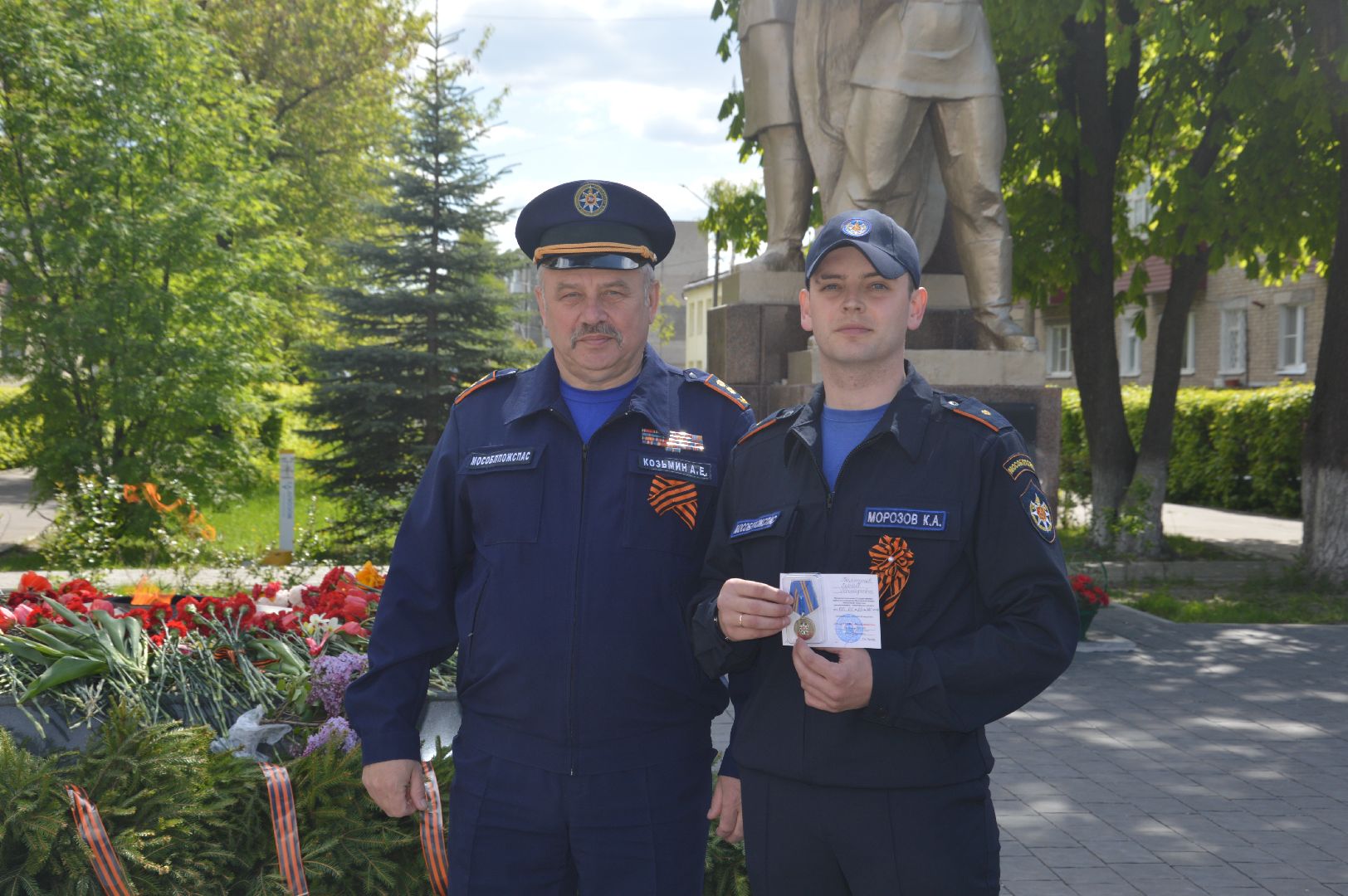 Награждение. Мособлпожспас, Шатура, День Победы