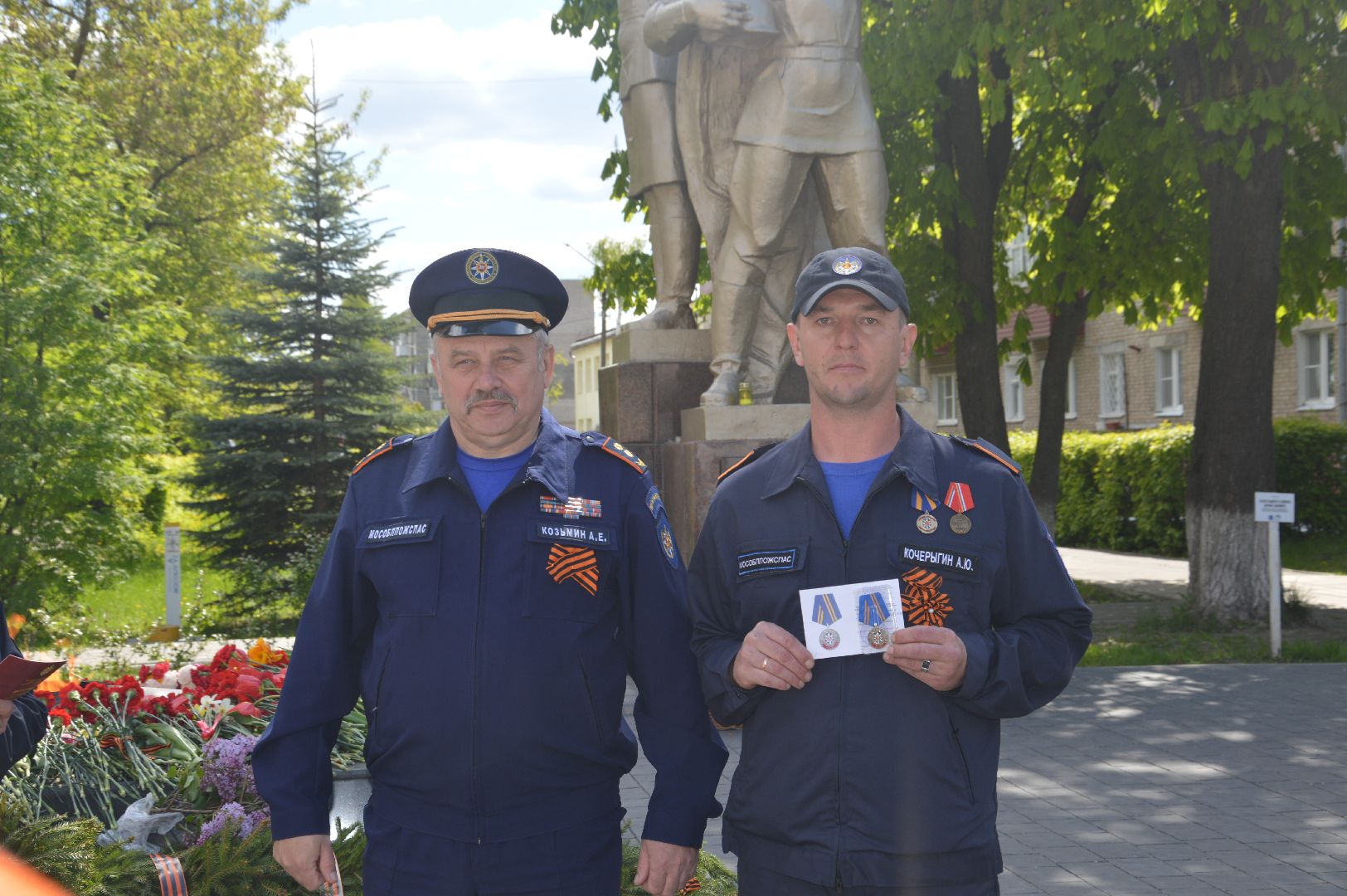 Награждение. Мособлпожспас, Шатура, День Победы