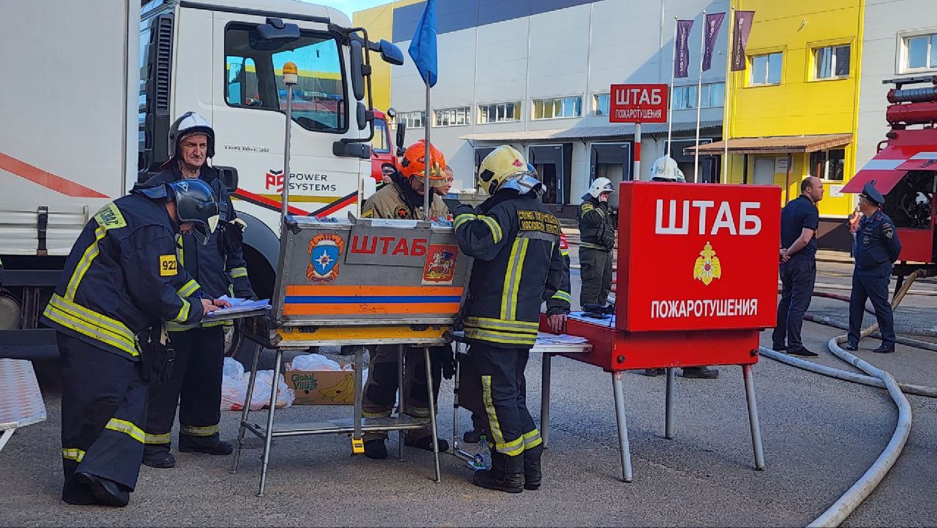 Дмитров, Пожар в логоцентре Катуар, ЧП в Некрасовском, МЧС,