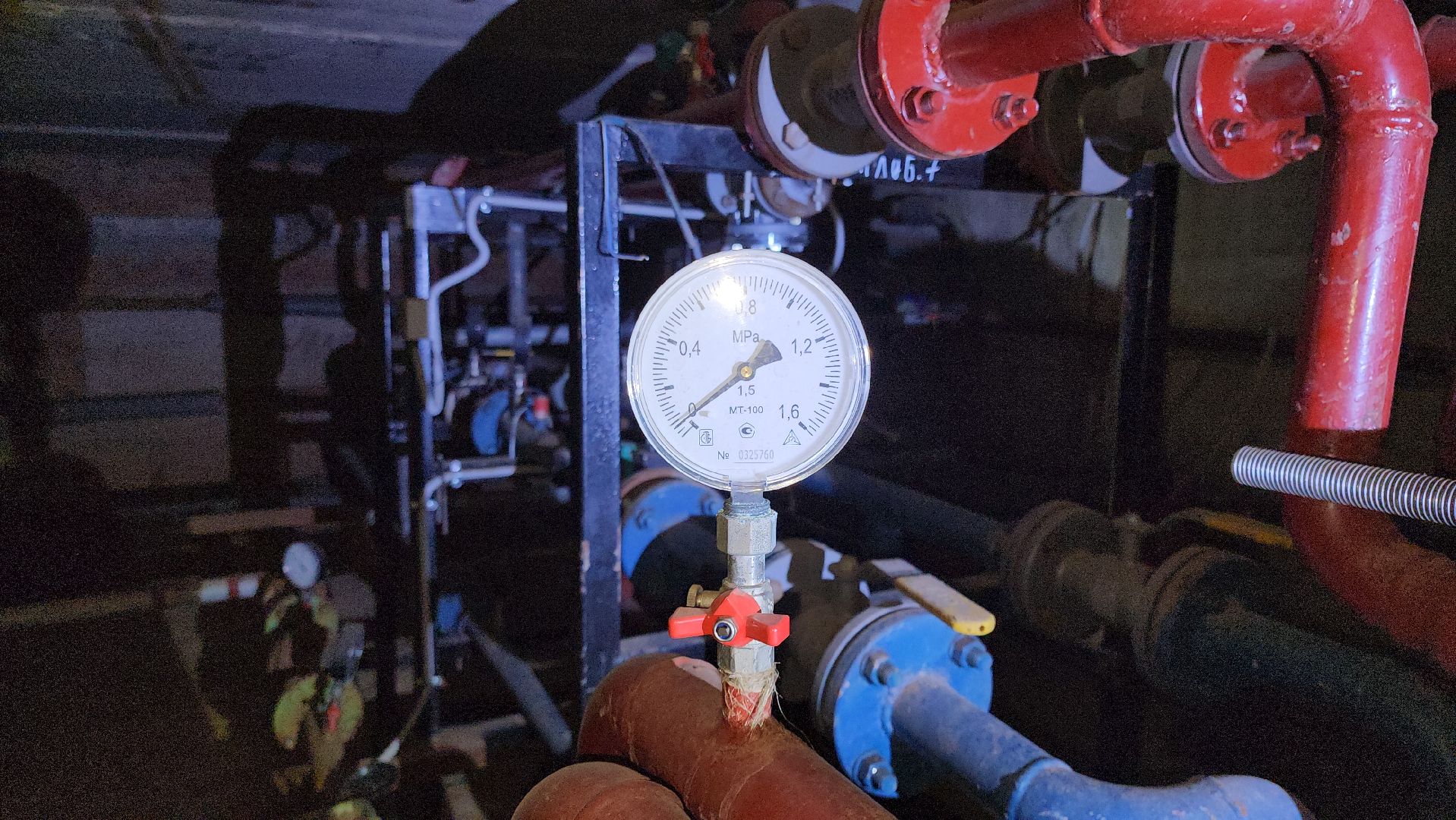 кашира, жкх,  цур, подвал, канализация, жалоба, ремонт,