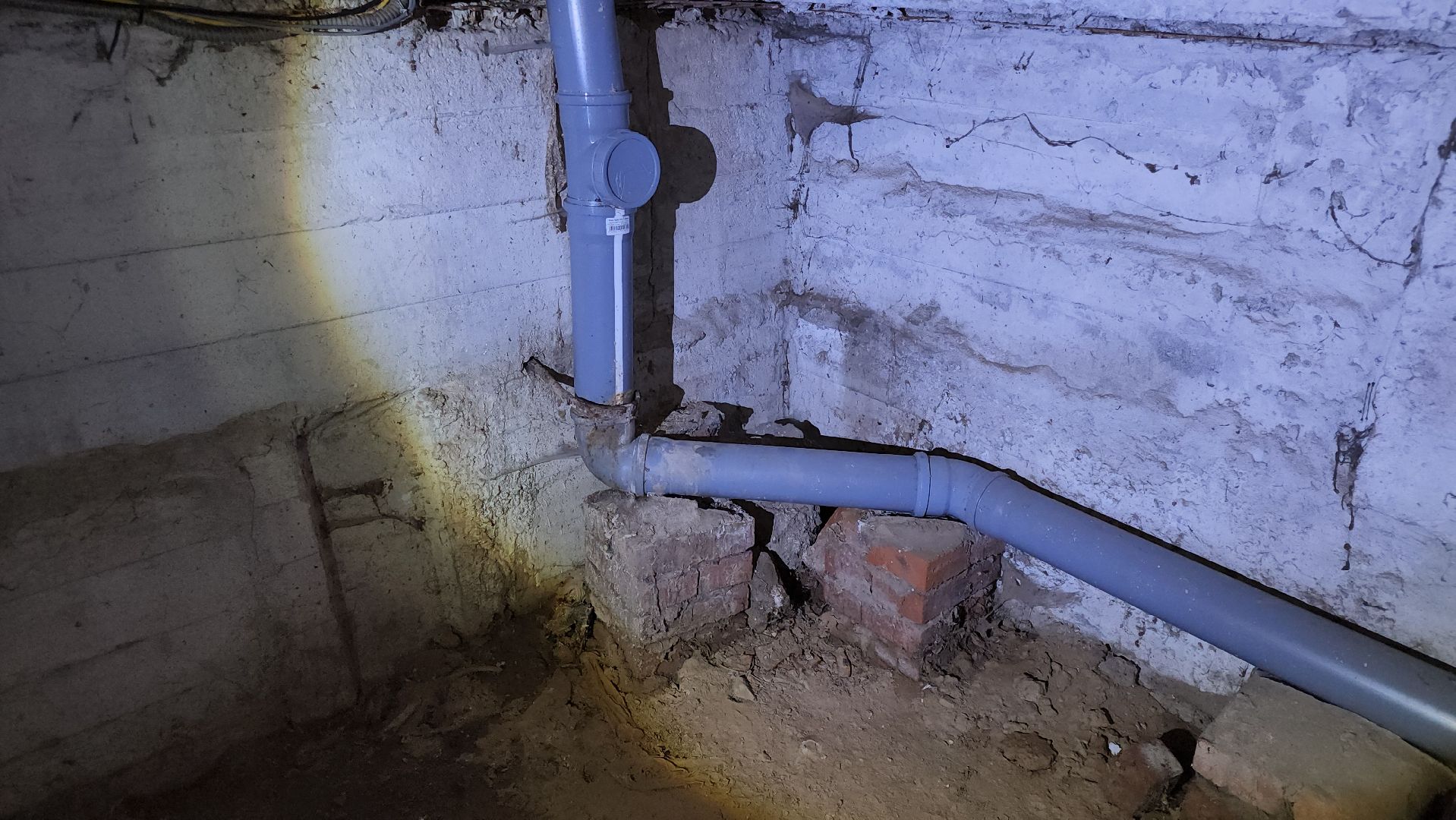 кашира, жкх,  цур, подвал, канализация, жалоба, ремонт,