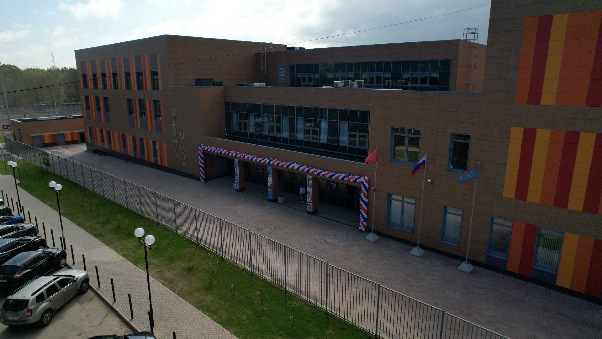 видео с коптера, школа 1 в климовске, образование в подольске,