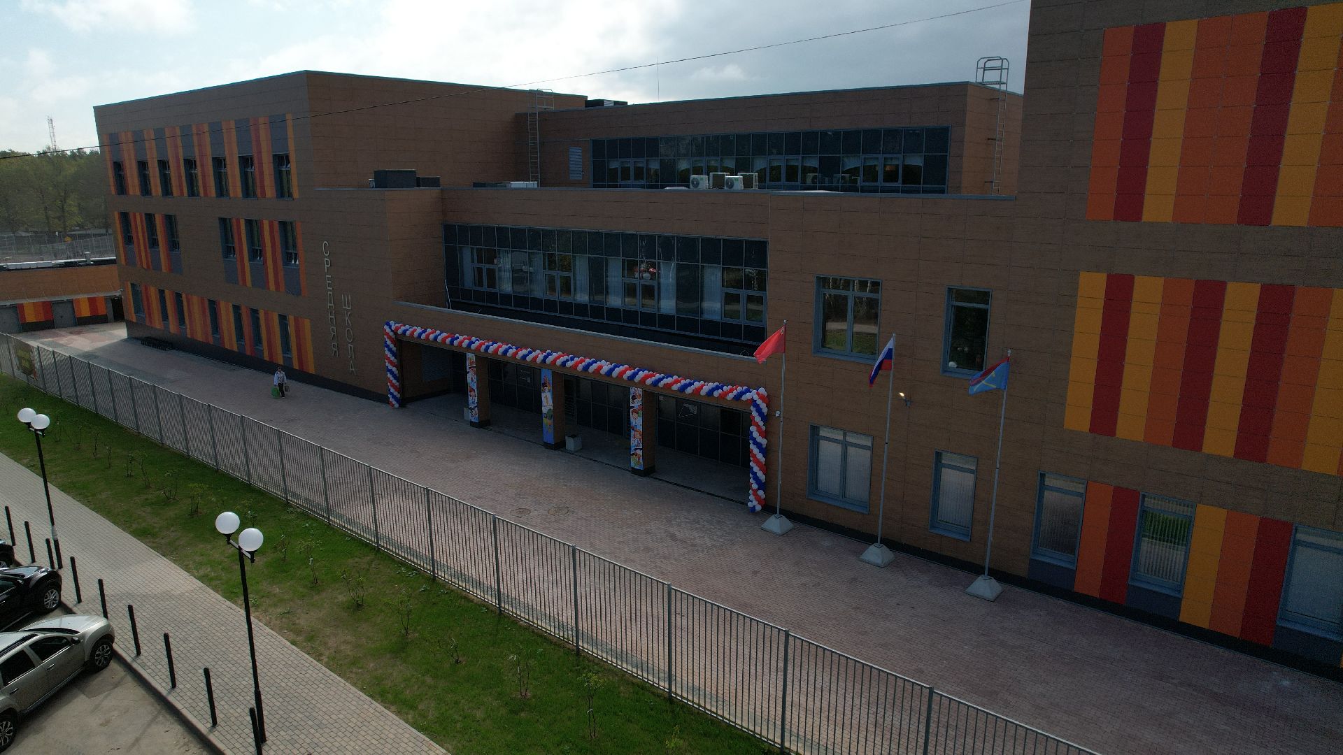 видео с коптера, школа 1 в климовске, образование в подольске,