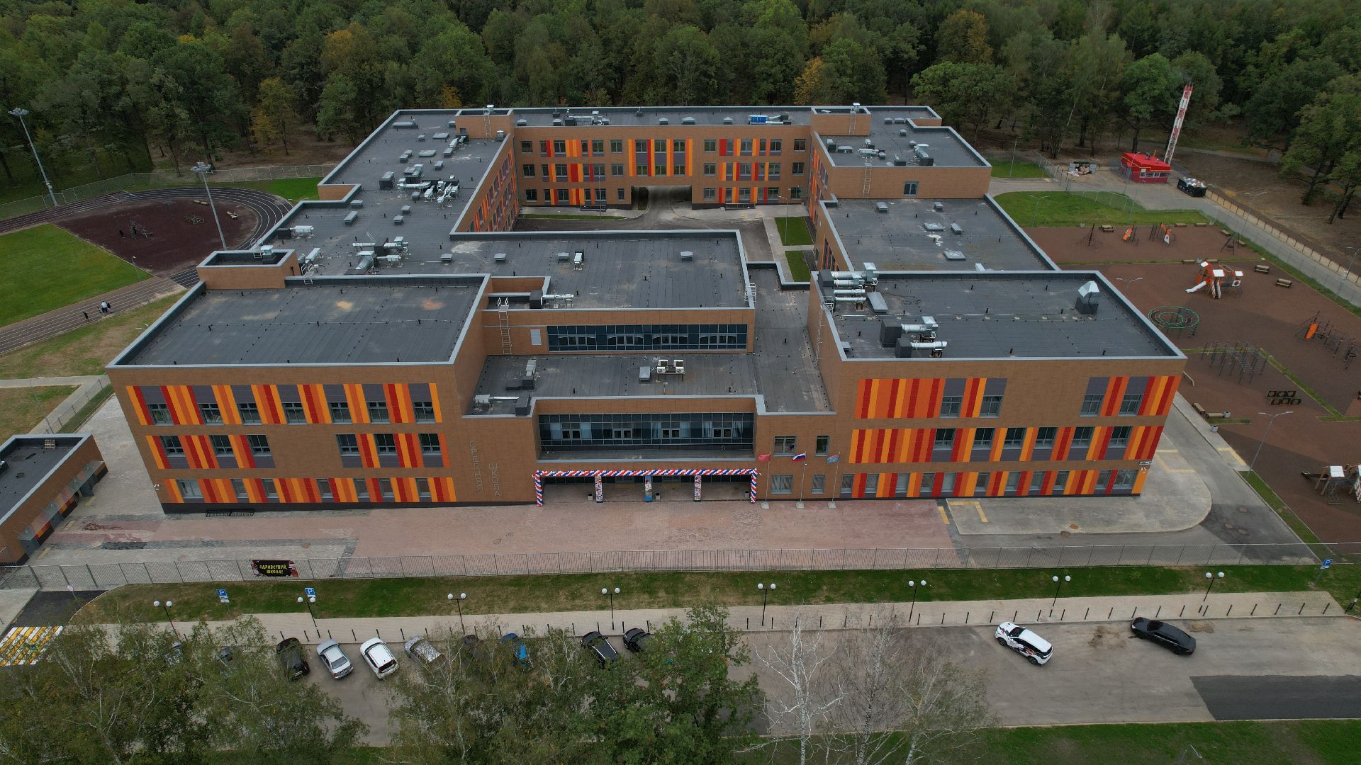 видео с коптера, школа 1 в климовске, образование в подольске,