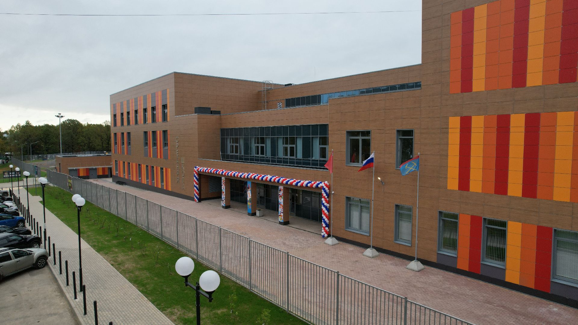 видео с коптера, школа 1 в климовске, образование в подольске,