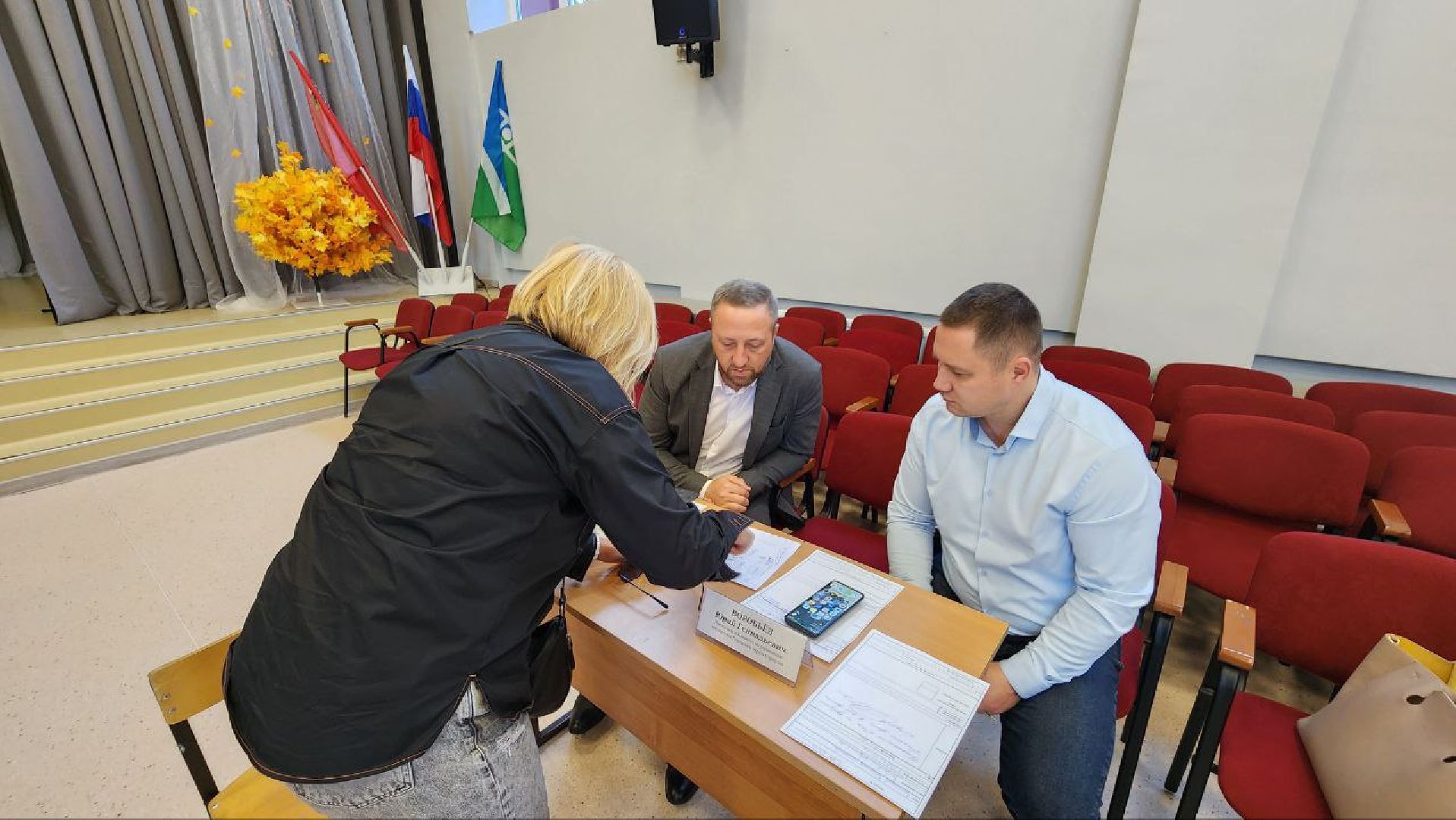 протвино, выездная администиация, общество,