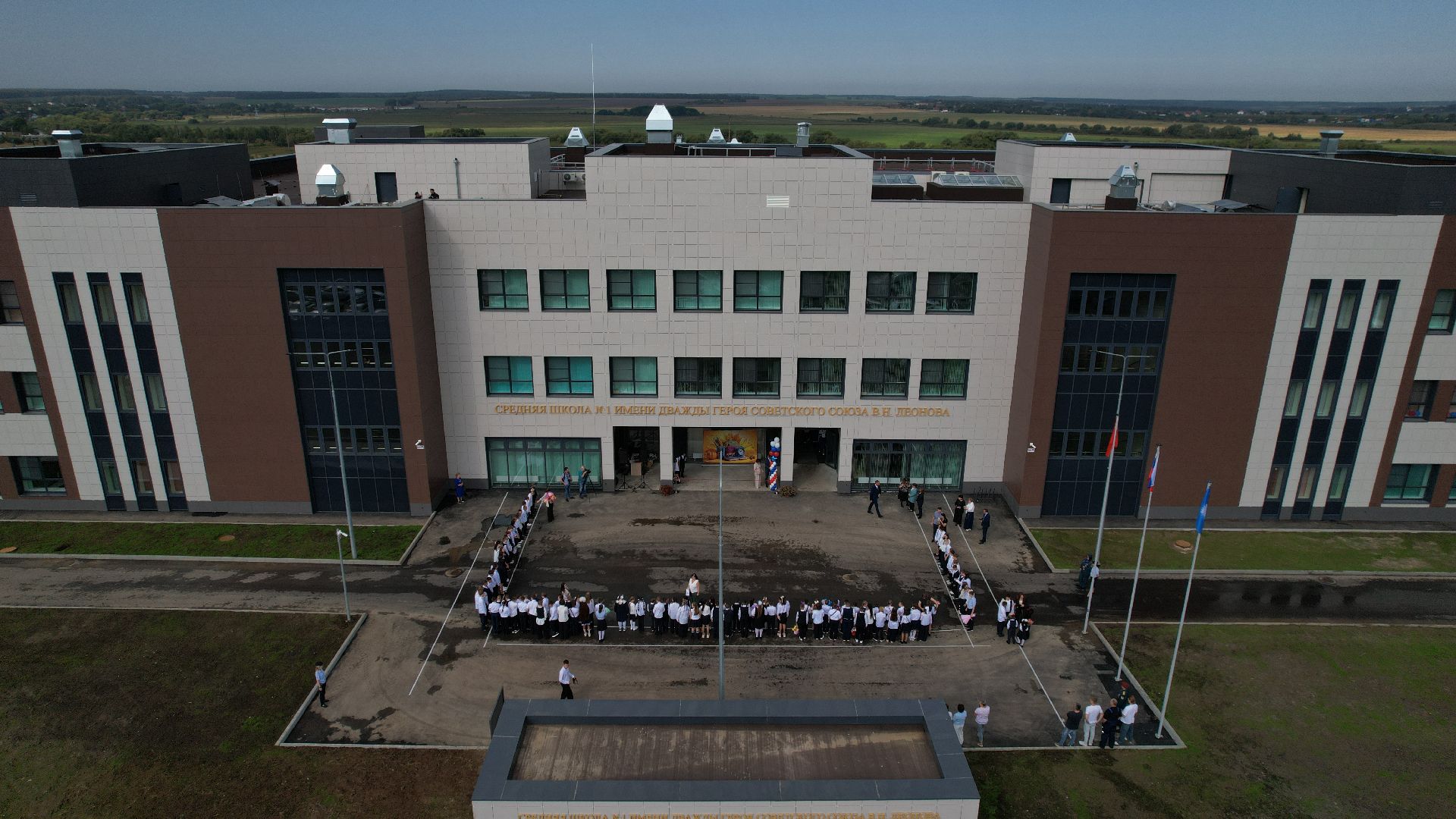 видео с коптера, школа в зарайске,