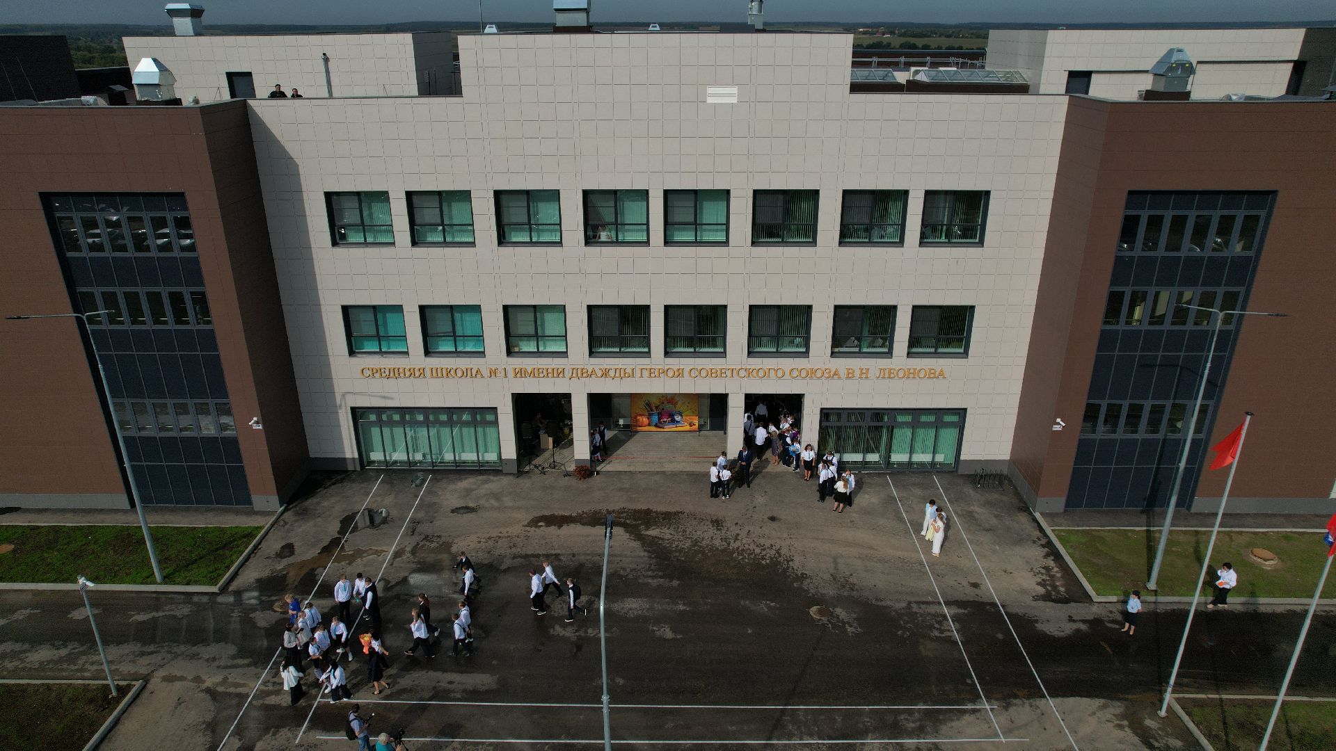 видео с коптера, школа в зарайске,