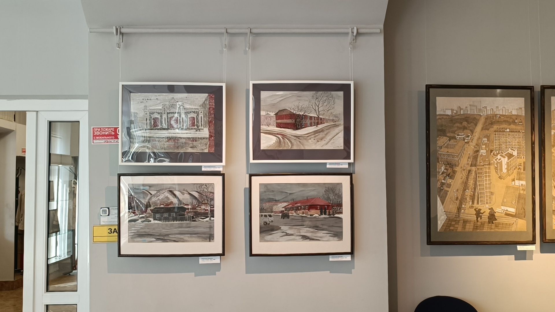 картины, графика, лобня, кристофер прист,