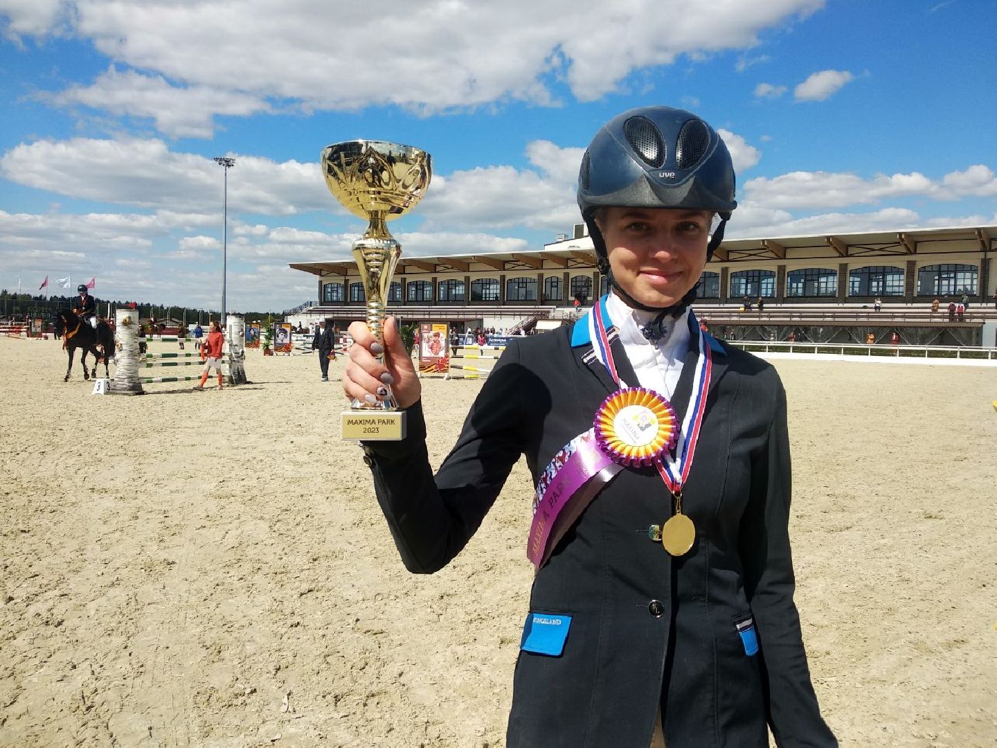 Дмитров, Кубок Победы, MAXIMA PARK