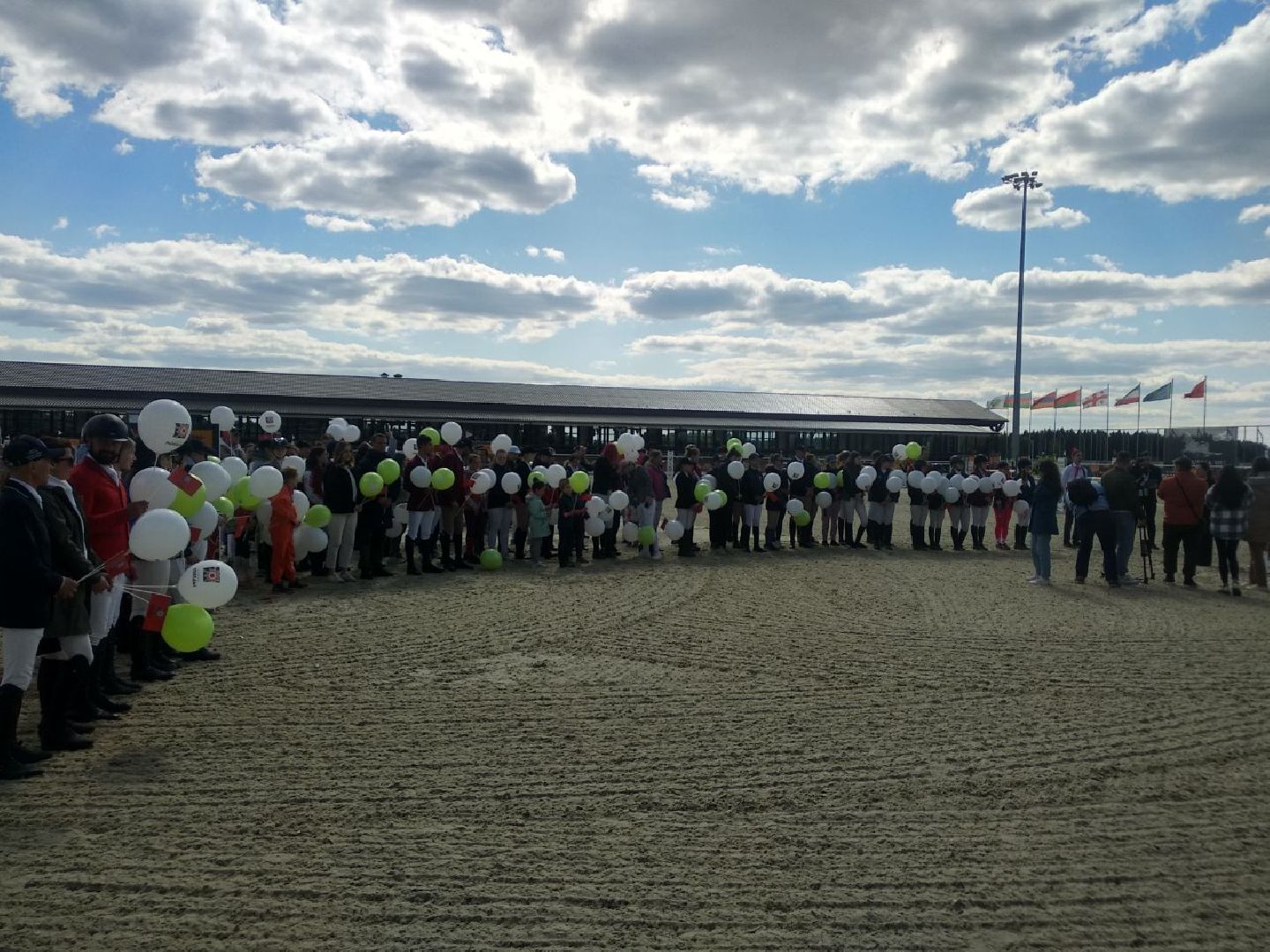 Дмитров, Кубок Победы, MAXIMA PARK