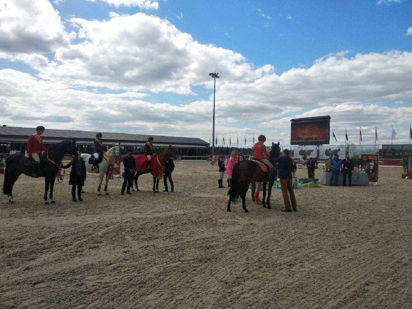 Дмитров, Кубок Победы, MAXIMA PARK