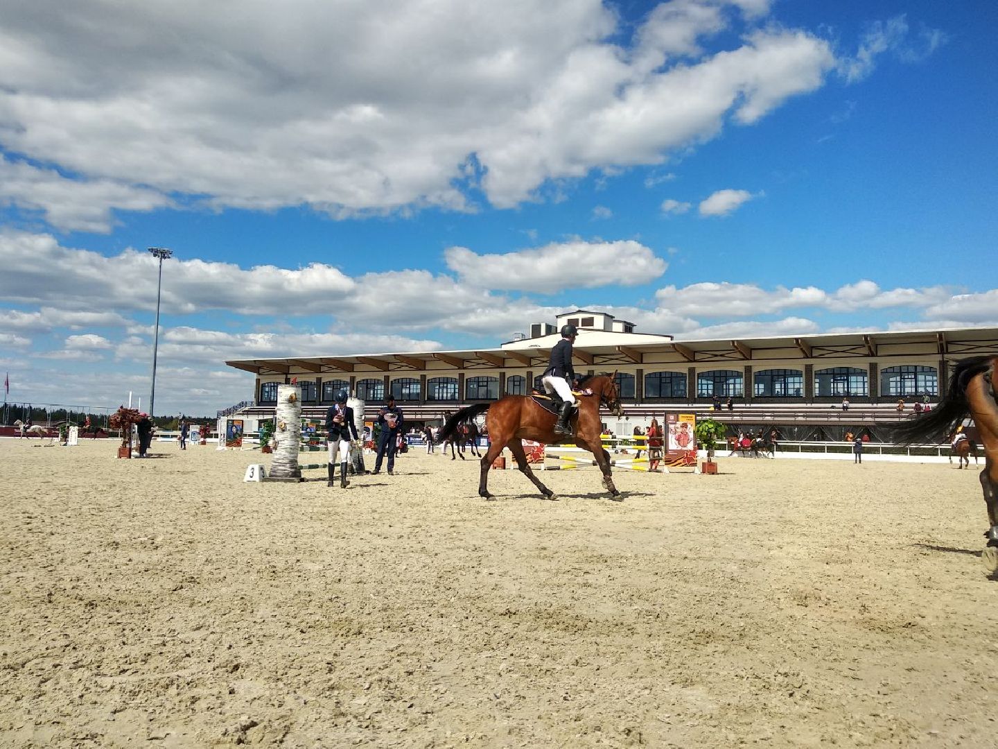 Дмитров, Кубок Победы, MAXIMA PARK