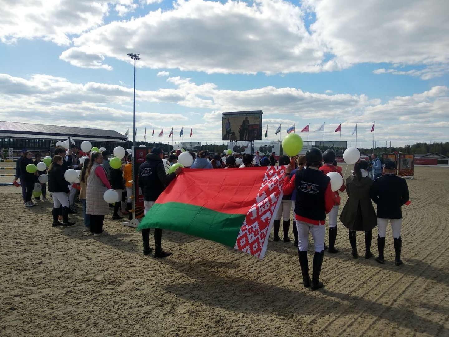 Дмитров, Кубок Победы, MAXIMA PARK