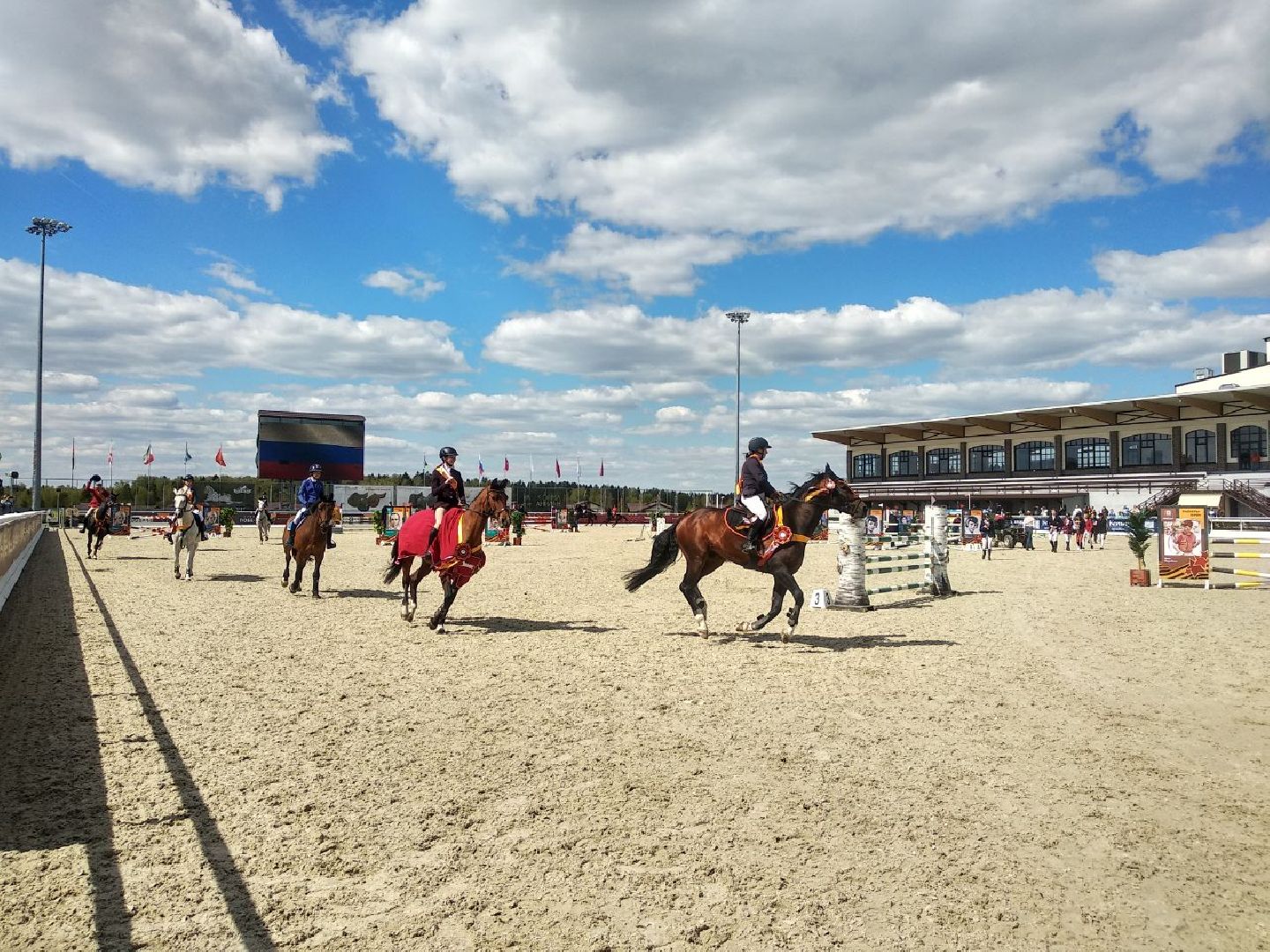 Дмитров, Кубок Победы, MAXIMA PARK