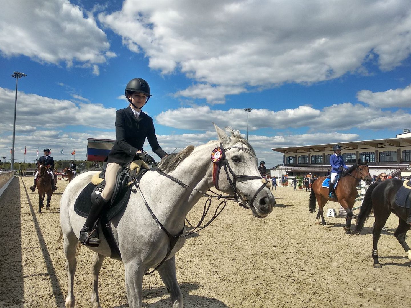 Дмитров, Кубок Победы, MAXIMA PARK