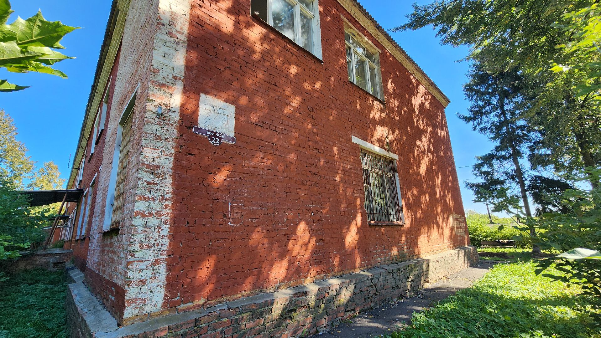 Зарайск, ЖКХ, Подготовка к отопительному сезону,