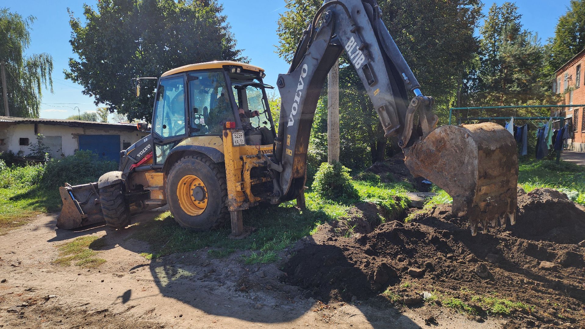 Зарайск, ЖКХ, Подготовка к отопительному сезону,