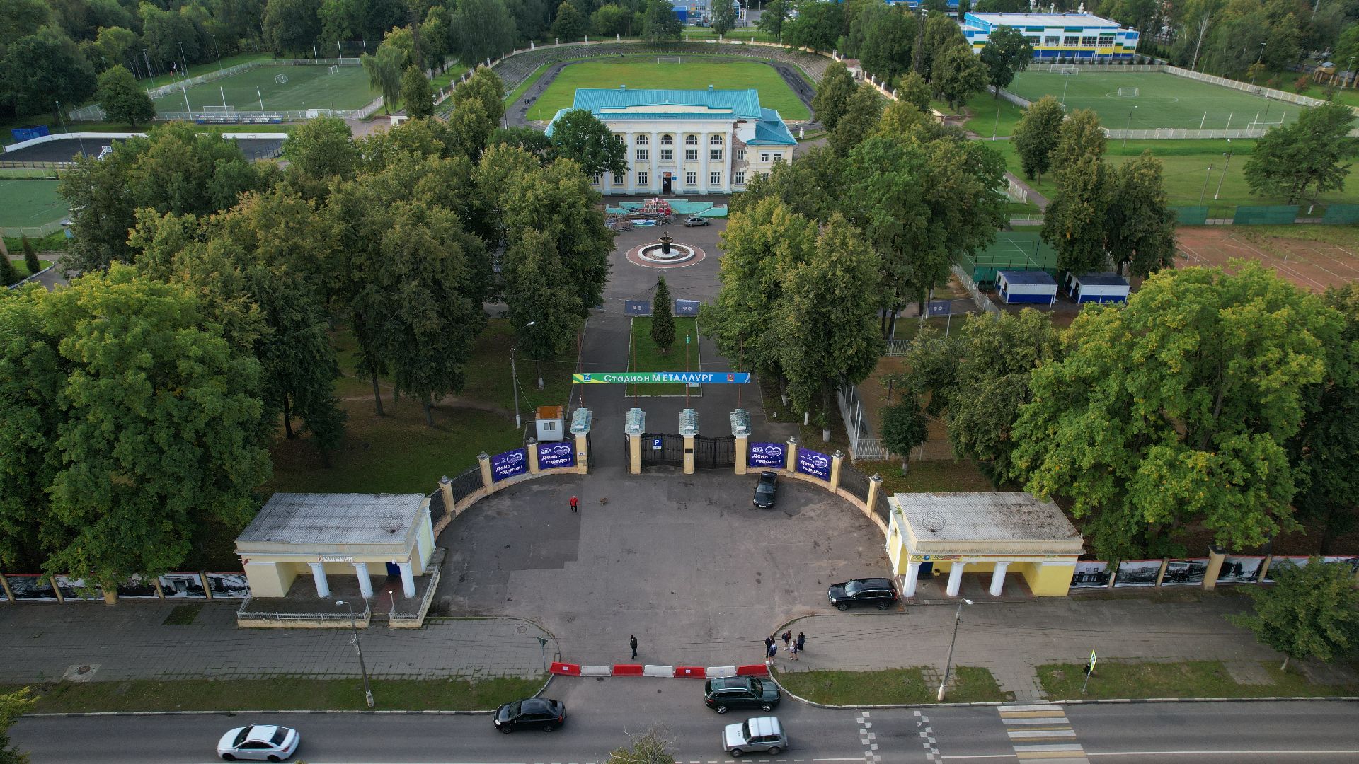 видео с коптера, стадион металлург,