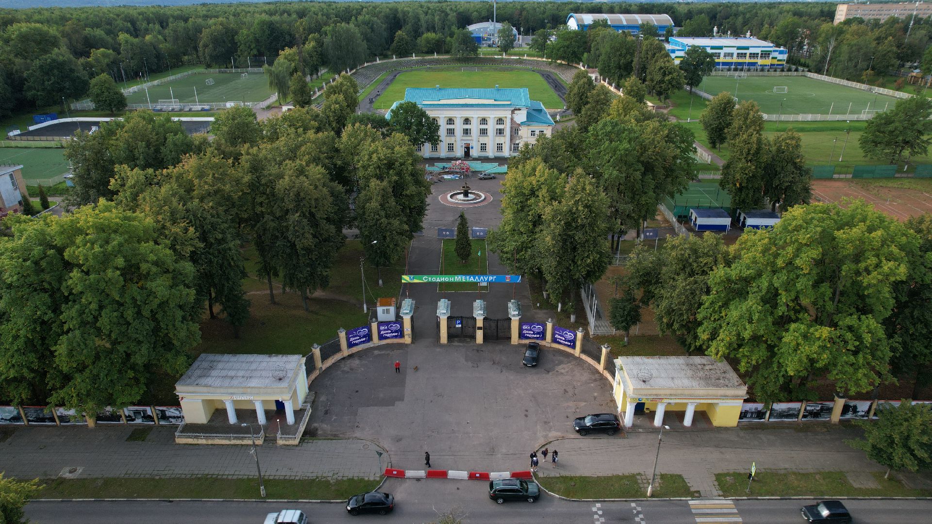 видео с коптера, стадион металлург,