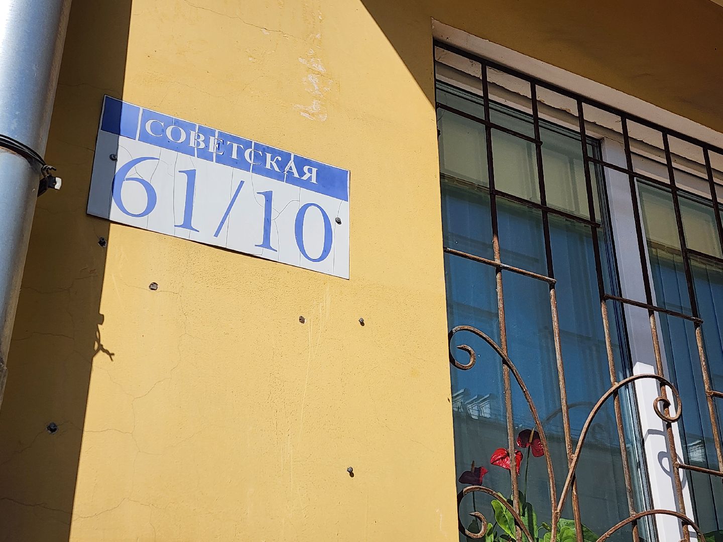 серпухов, благоустройство дворов в серпухове, новые парковки в серпухове,