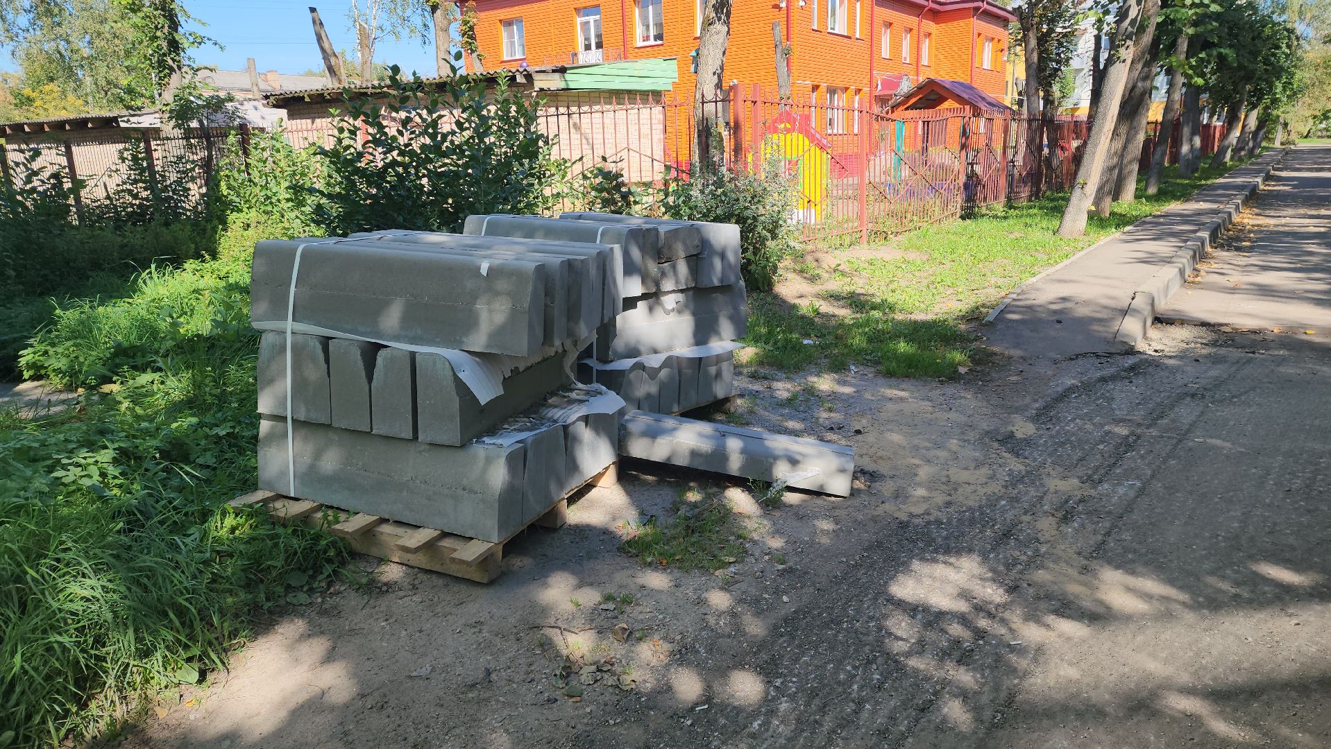 серпухов, благоустройство дворов в серпухове, новые парковки в серпухове,