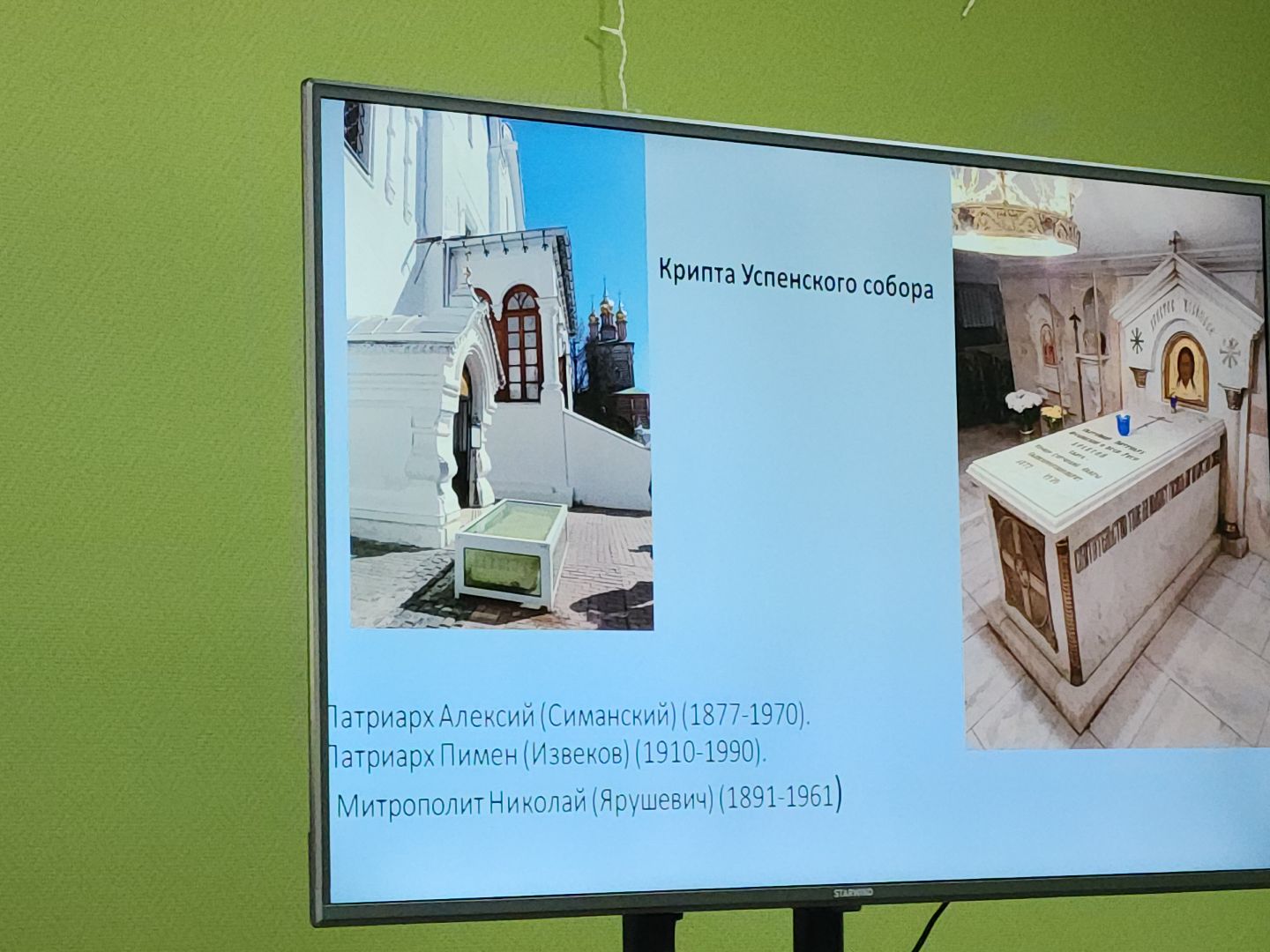 сергиев посад, сергиево-посадский городской округ, троице-сергиева лавра, сергиево-посадский музей-заповедник, под крышей, некрополь, знаменитые могилы, годуновы, могилы лавры, захоронения в лавре, кладбище троице-сергиевой лавры,