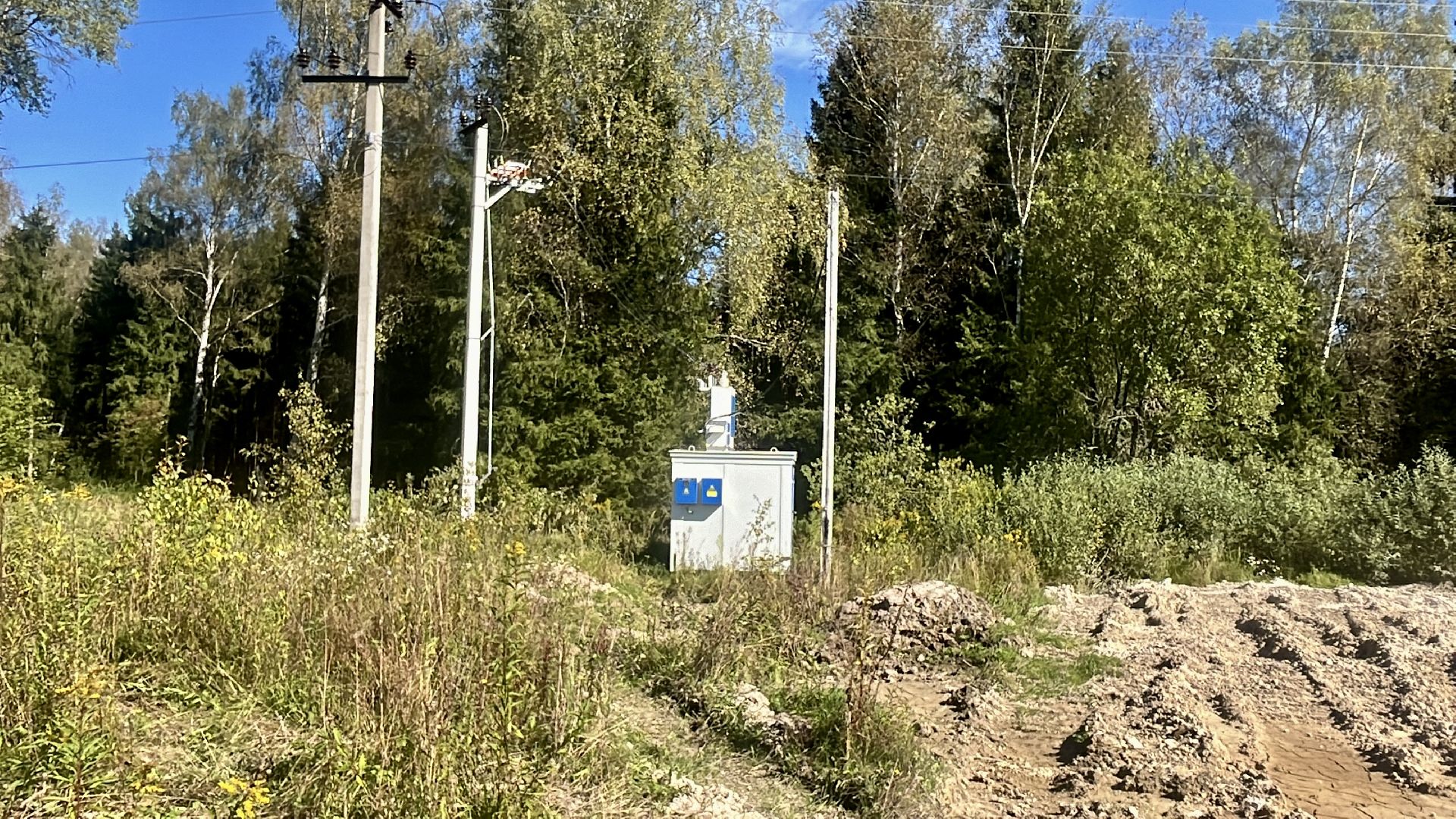 наро-фоминский городской округ, агроподворье, фермерский комплекс, агротуризм в наро-фоминске, козья ферма,