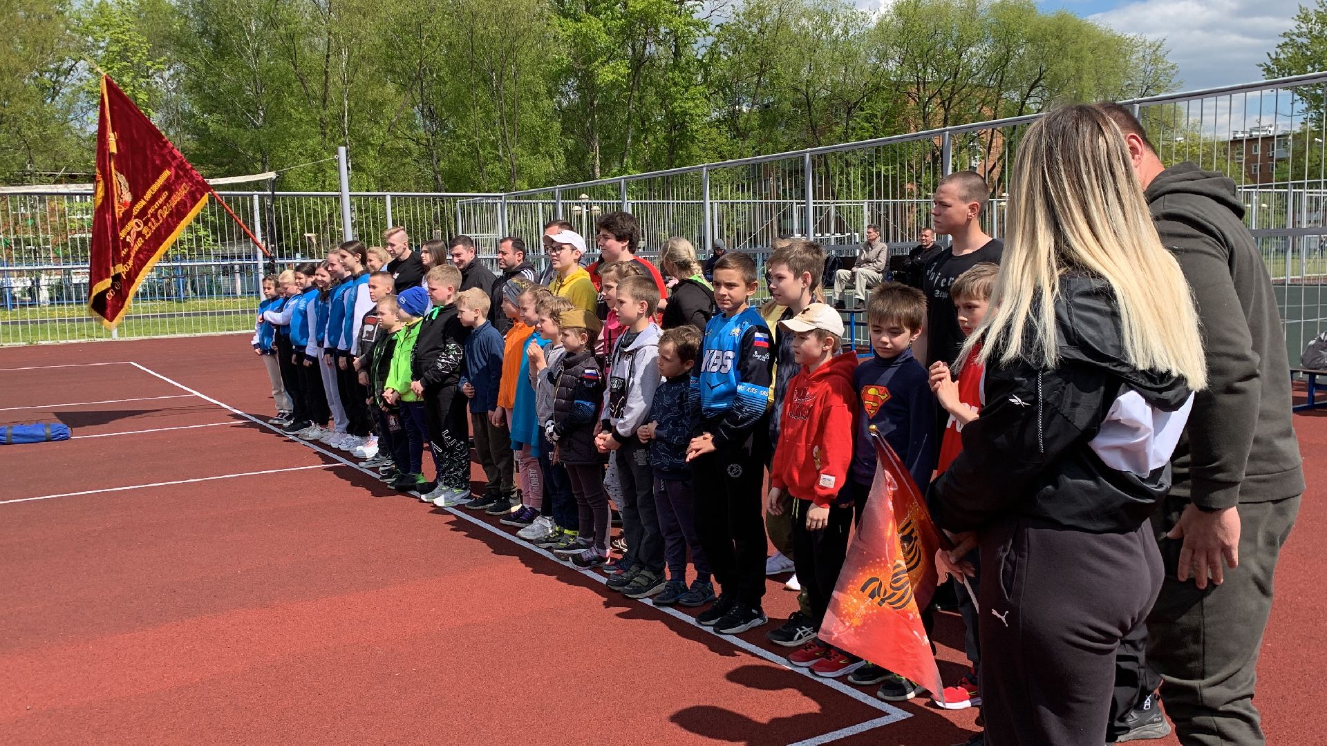 Ступино, День Победы, Пересвет, спорт