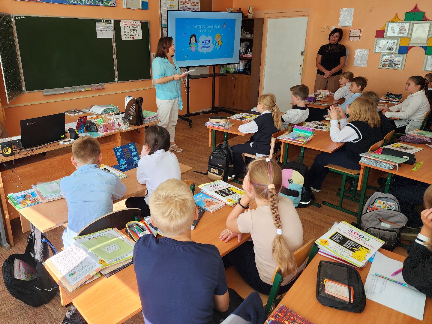 дубна, благотворительность, дети вместо цветов,