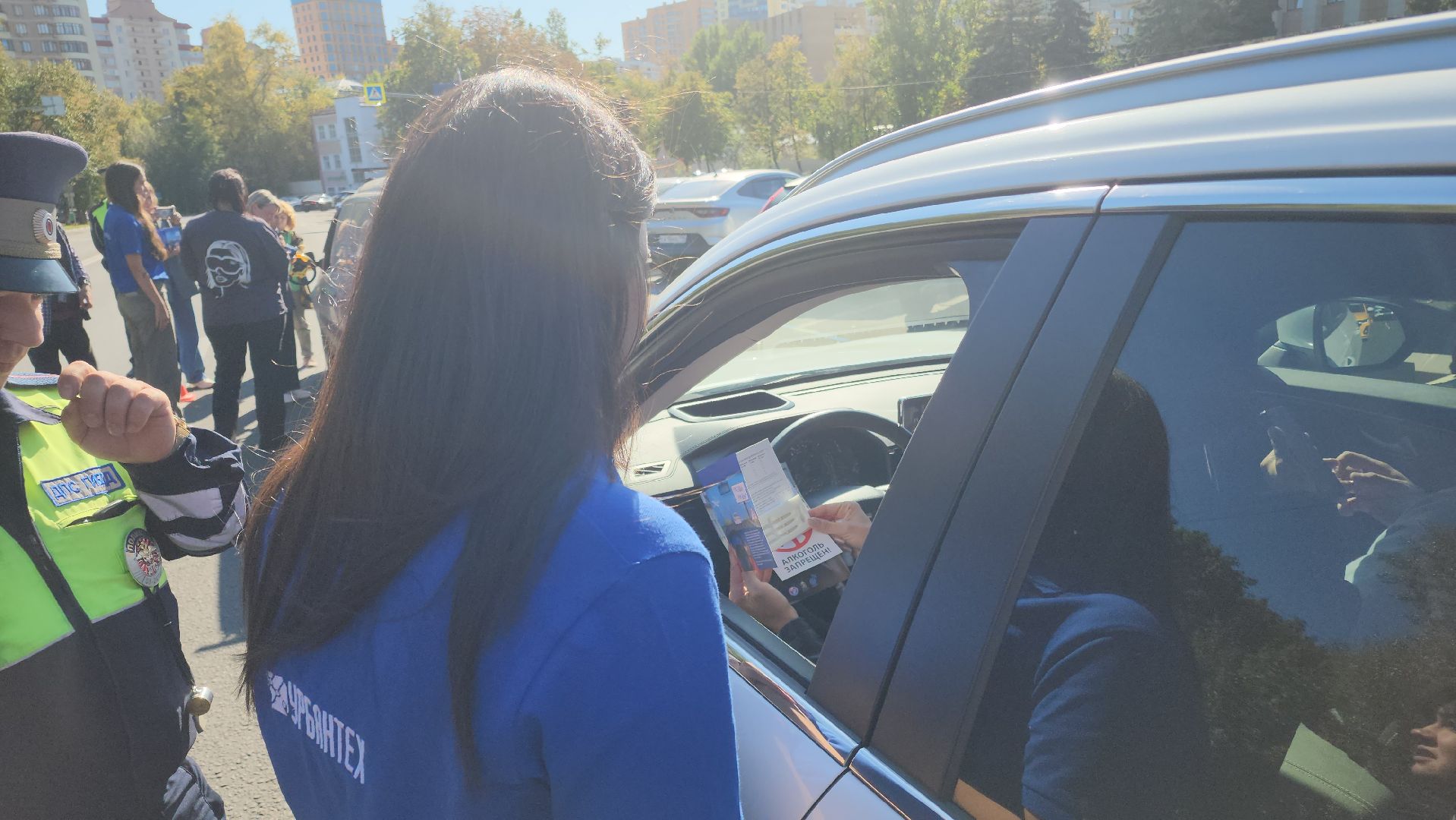 Реутов ,  Рейд, алкотестер индивидуальный, ГИБДД,