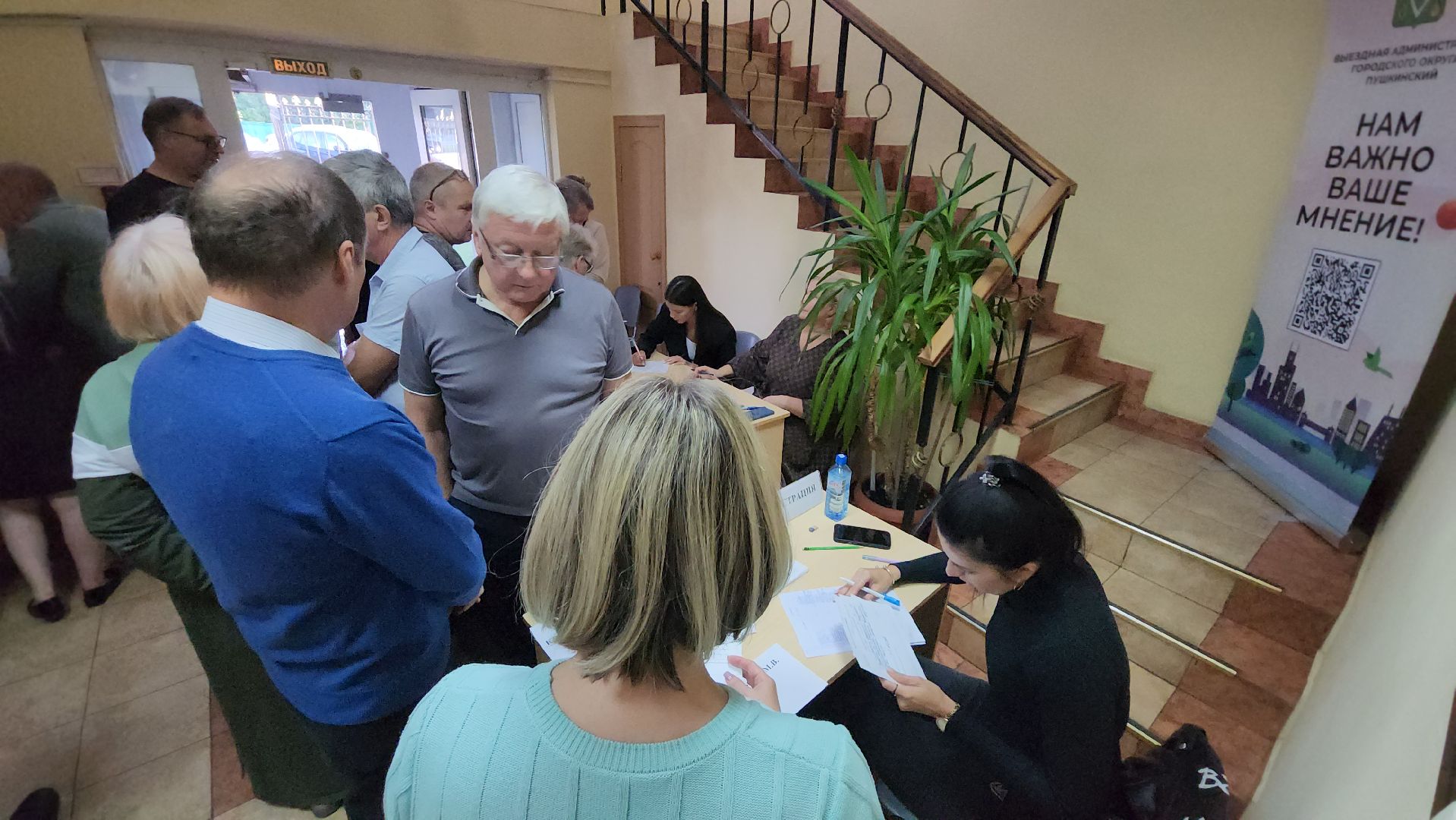 жкх, пушкинский городской округ, пушкино, многоквартирный дом, аварийный дом, капитальный  ремонт,